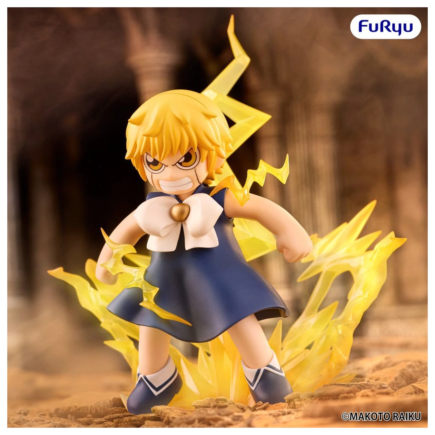 Zatch Bell! Muchute PVC figurica Zatch Bell 16 cm fotografija proizvoda