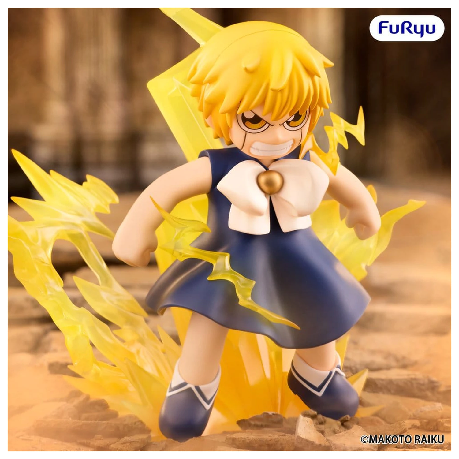 Zatch Bell! Muchute PVC figurica Zatch Bell 16 cm fotografija proizvoda