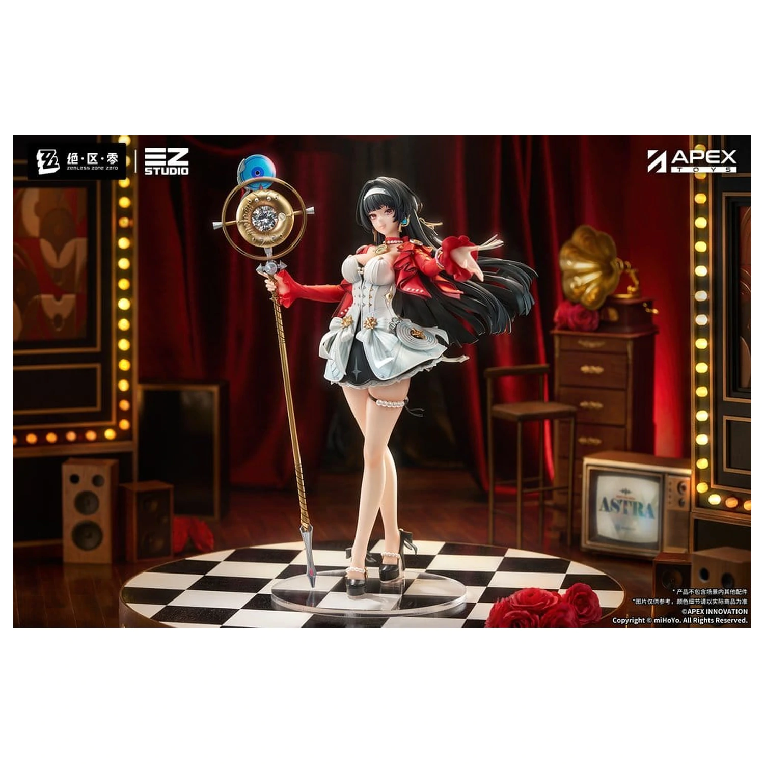 Zenless Zone Zero PVC figura 1/7 Astra Yao 32 cm fotografija proizvoda