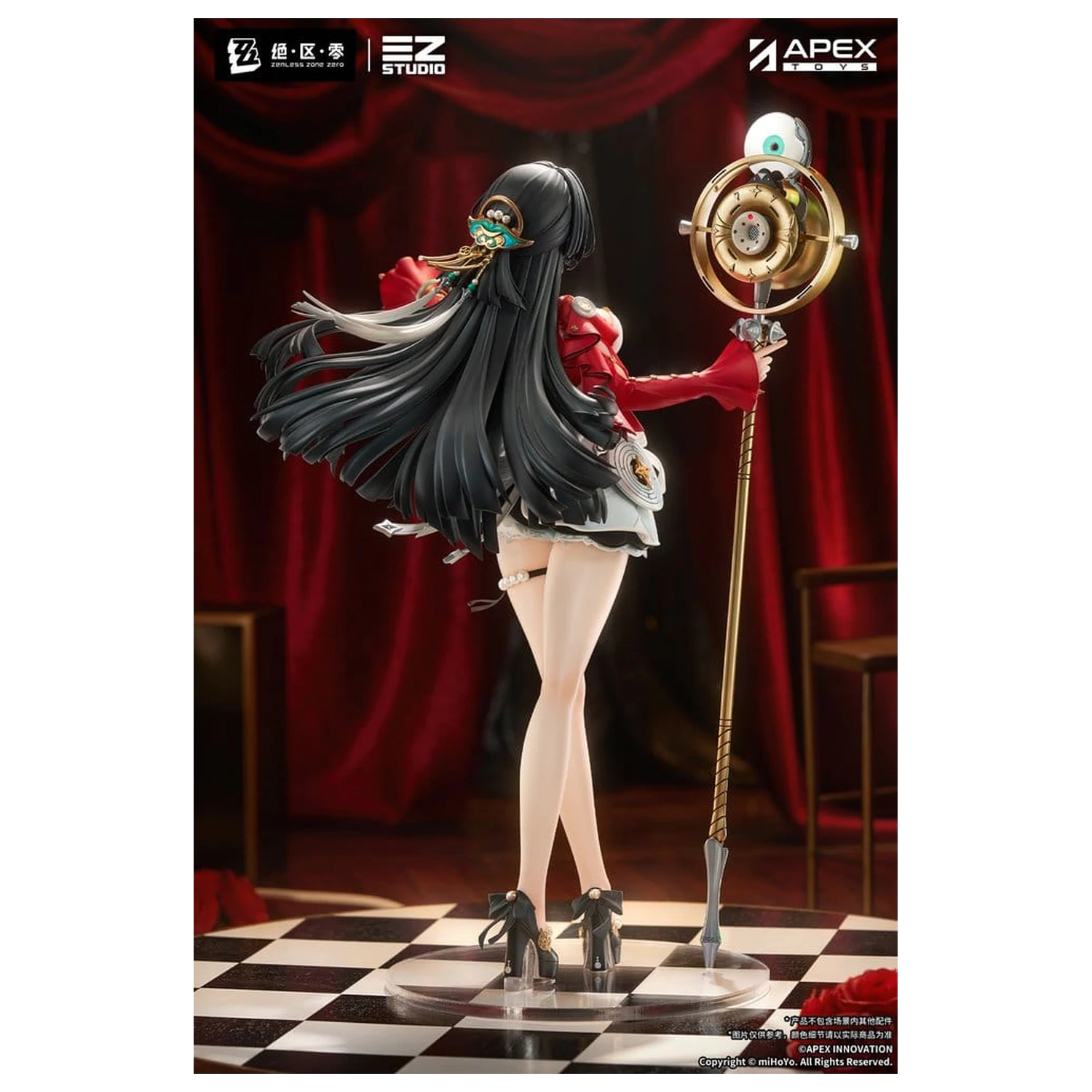 Zenless Zone Zero PVC figura 1/7 Astra Yao 32 cm fotografija proizvoda