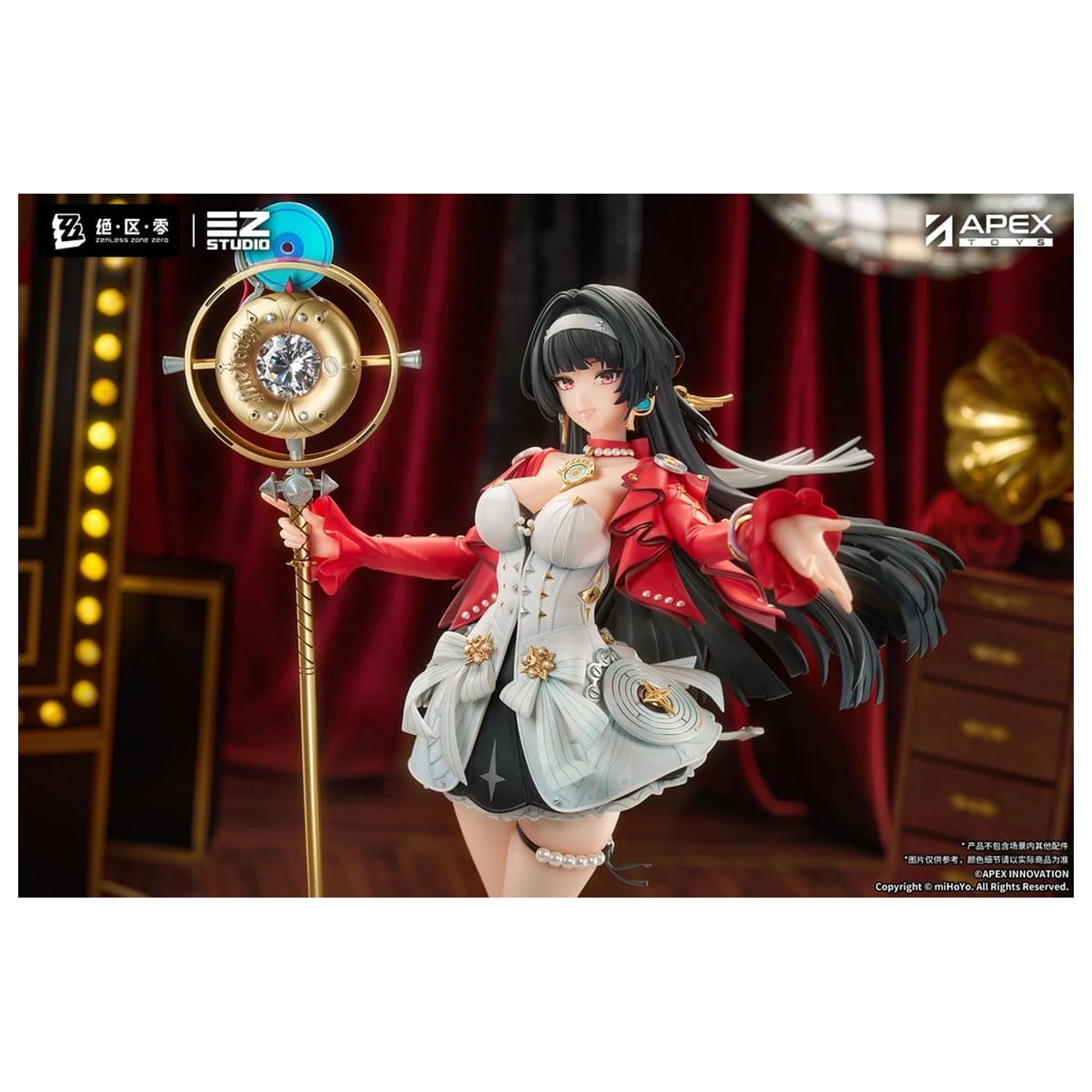 Zenless Zone Zero PVC figura 1/7 Astra Yao 32 cm fotografija proizvoda