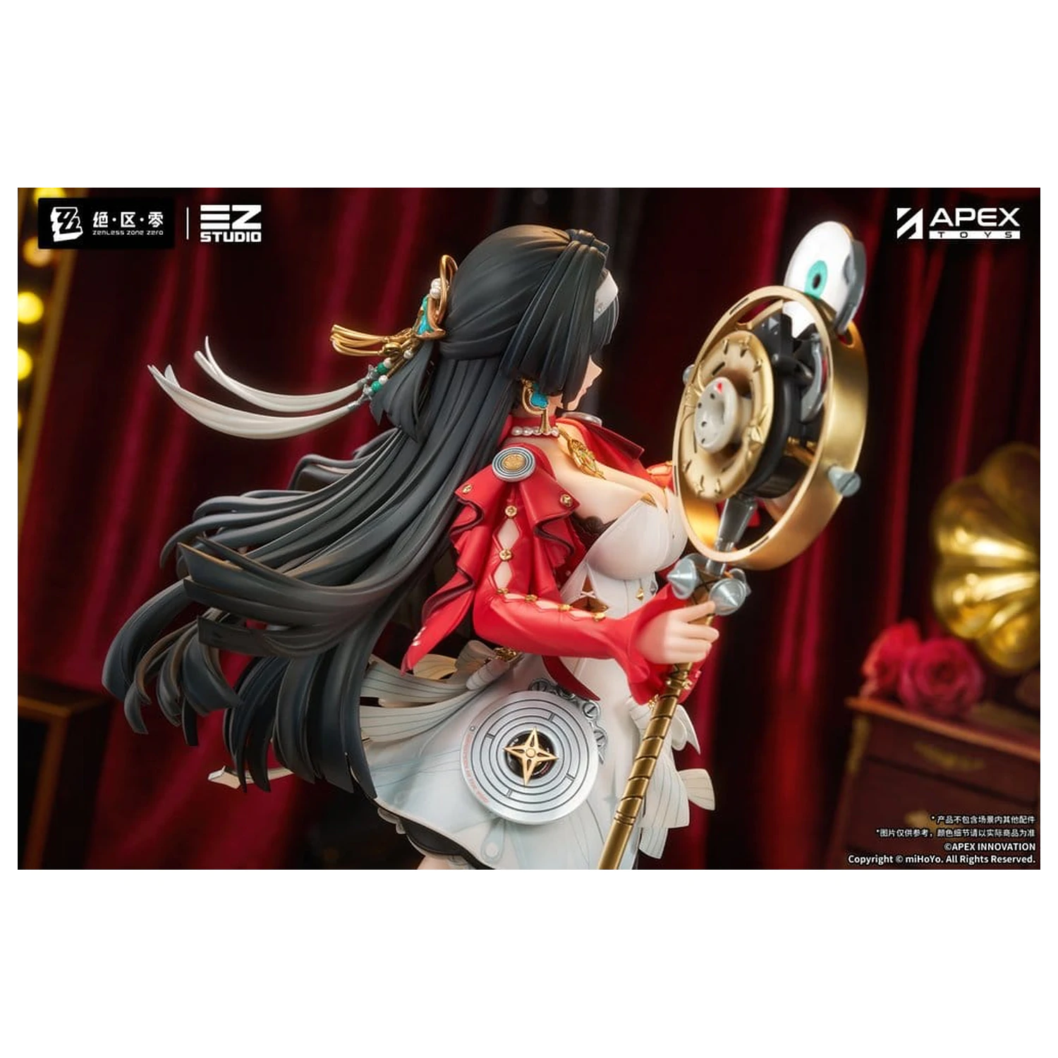 Zenless Zone Zero PVC figura 1/7 Astra Yao 32 cm fotografija proizvoda