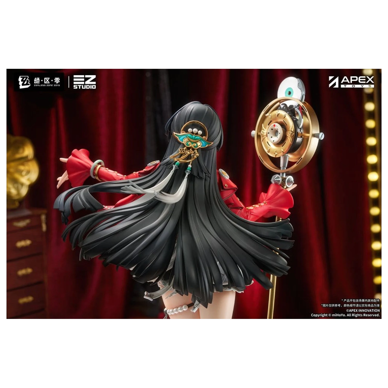 Zenless Zone Zero PVC figura 1/7 Astra Yao 32 cm fotografija proizvoda