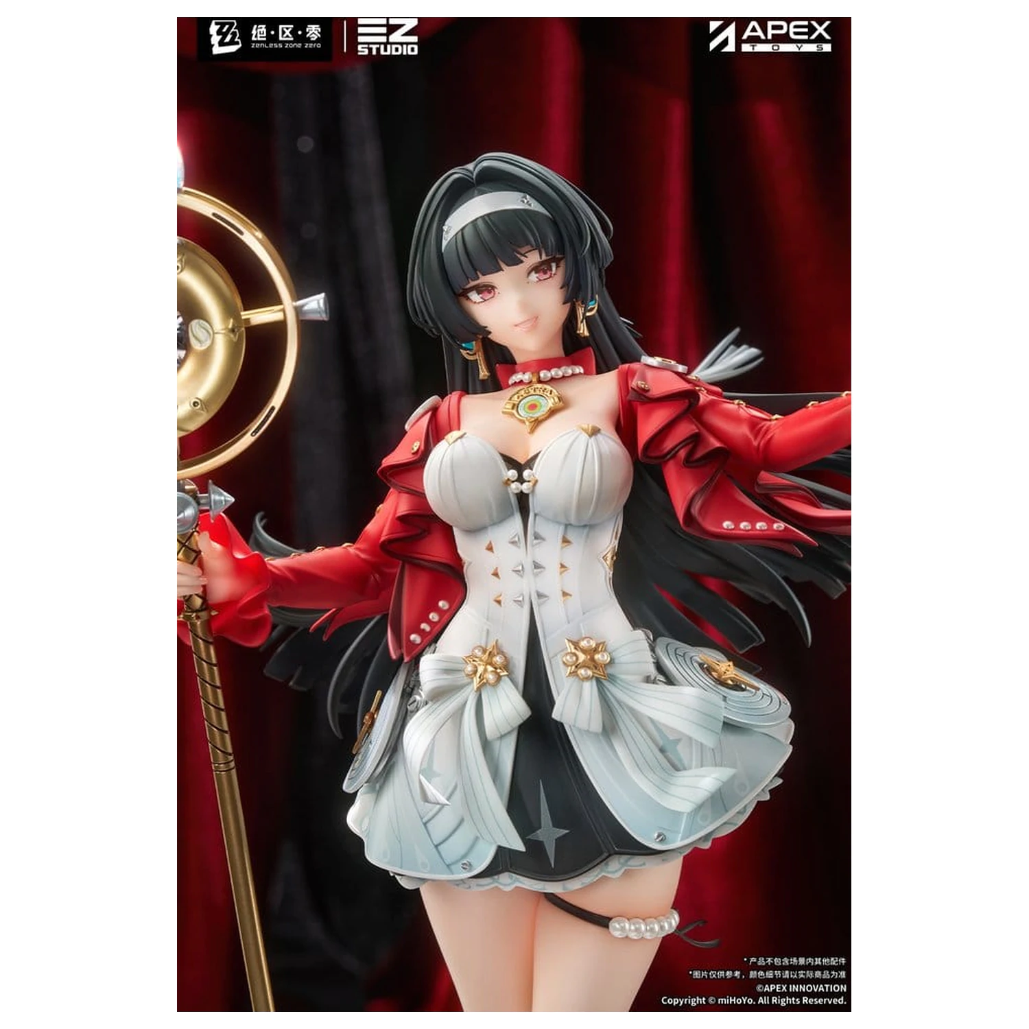 Zenless Zone Zero PVC figura 1/7 Astra Yao 32 cm fotografija proizvoda
