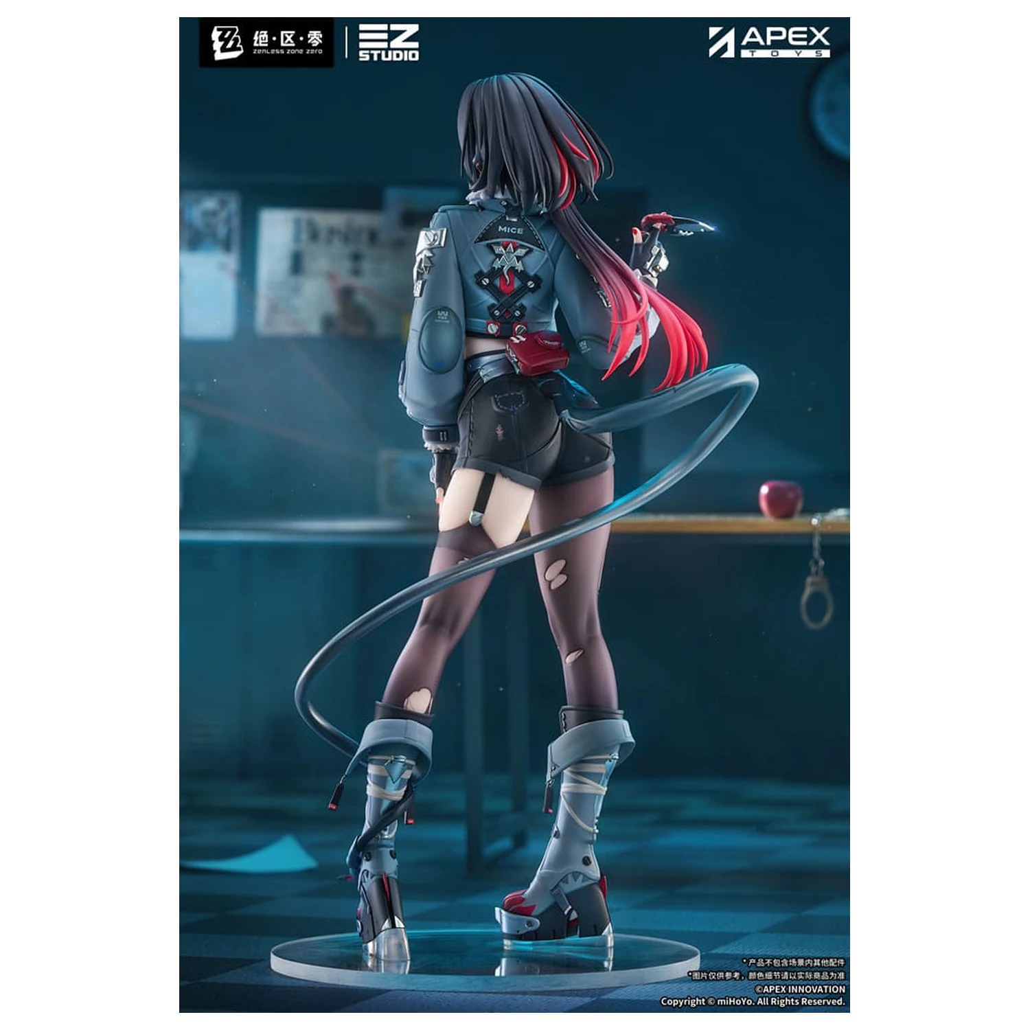 Zenless Zone Zero PVC Statua 1/7 Jane Doe 30 cm fotografija proizvoda