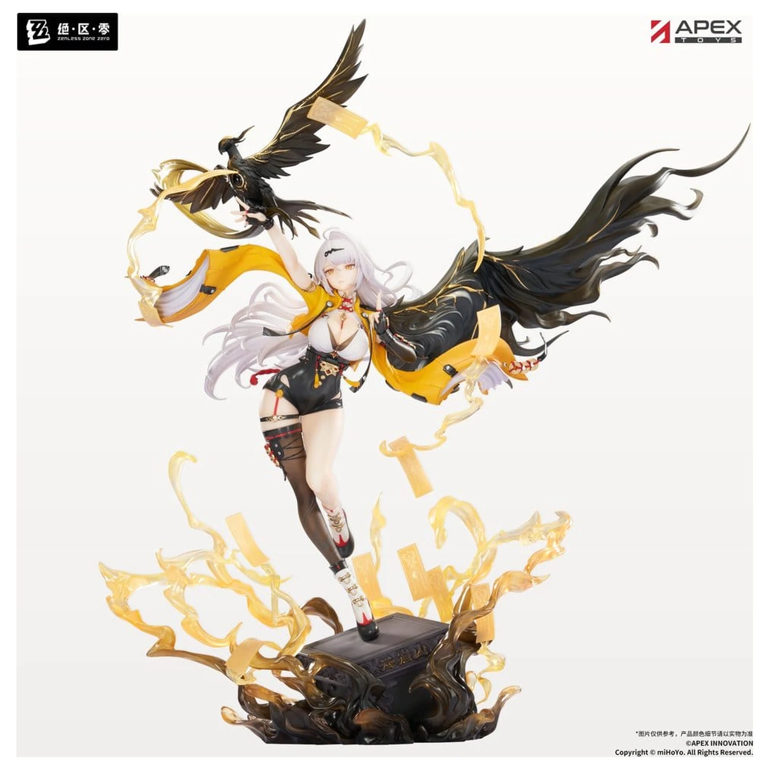 Zenless Zone Zero PVC figura 1/7 Yixuan Lonely Wayfarer Beyond Ver. 46 cm fotografija proizvoda