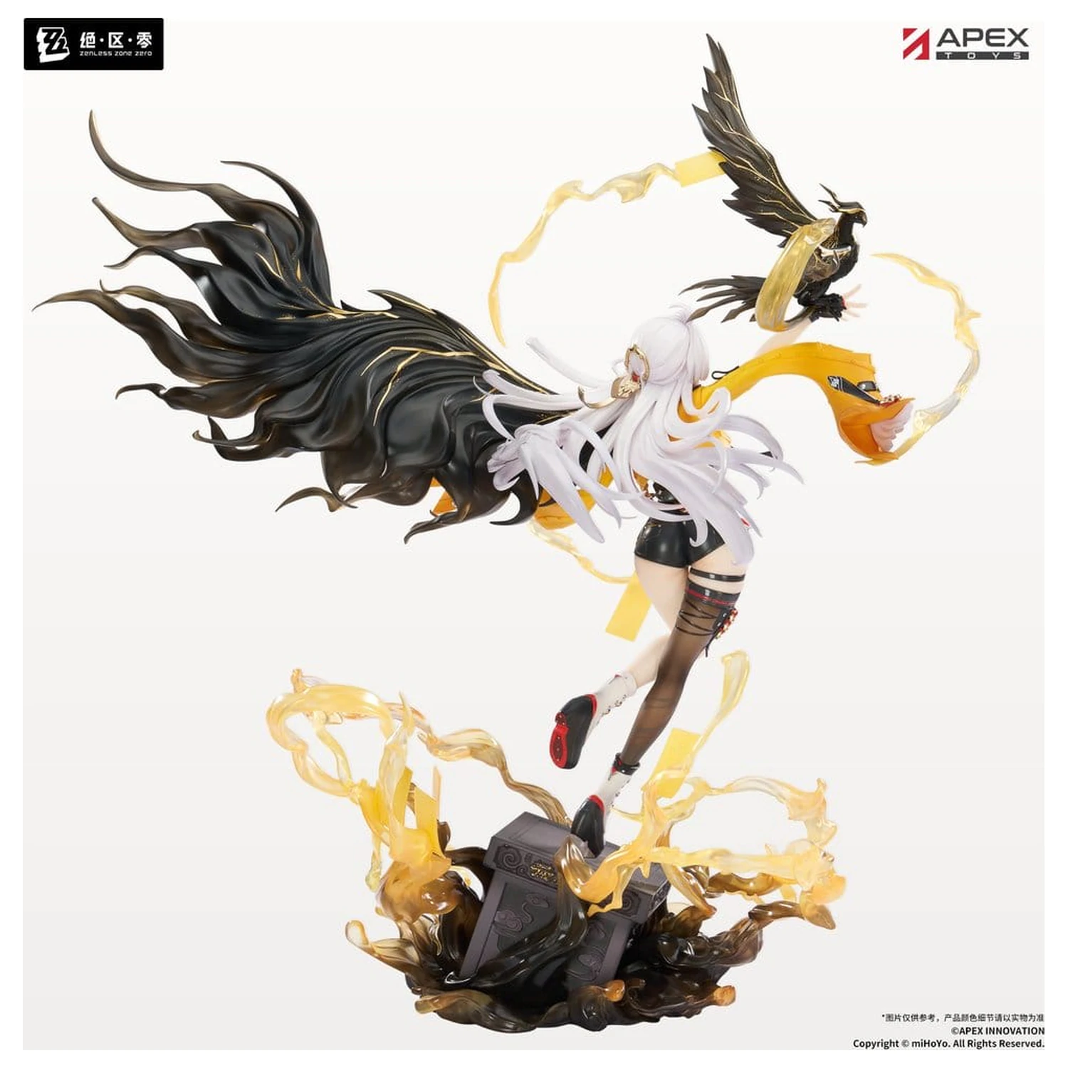 Zenless Zone Zero PVC figura 1/7 Yixuan Lonely Wayfarer Beyond Ver. 46 cm fotografija proizvoda