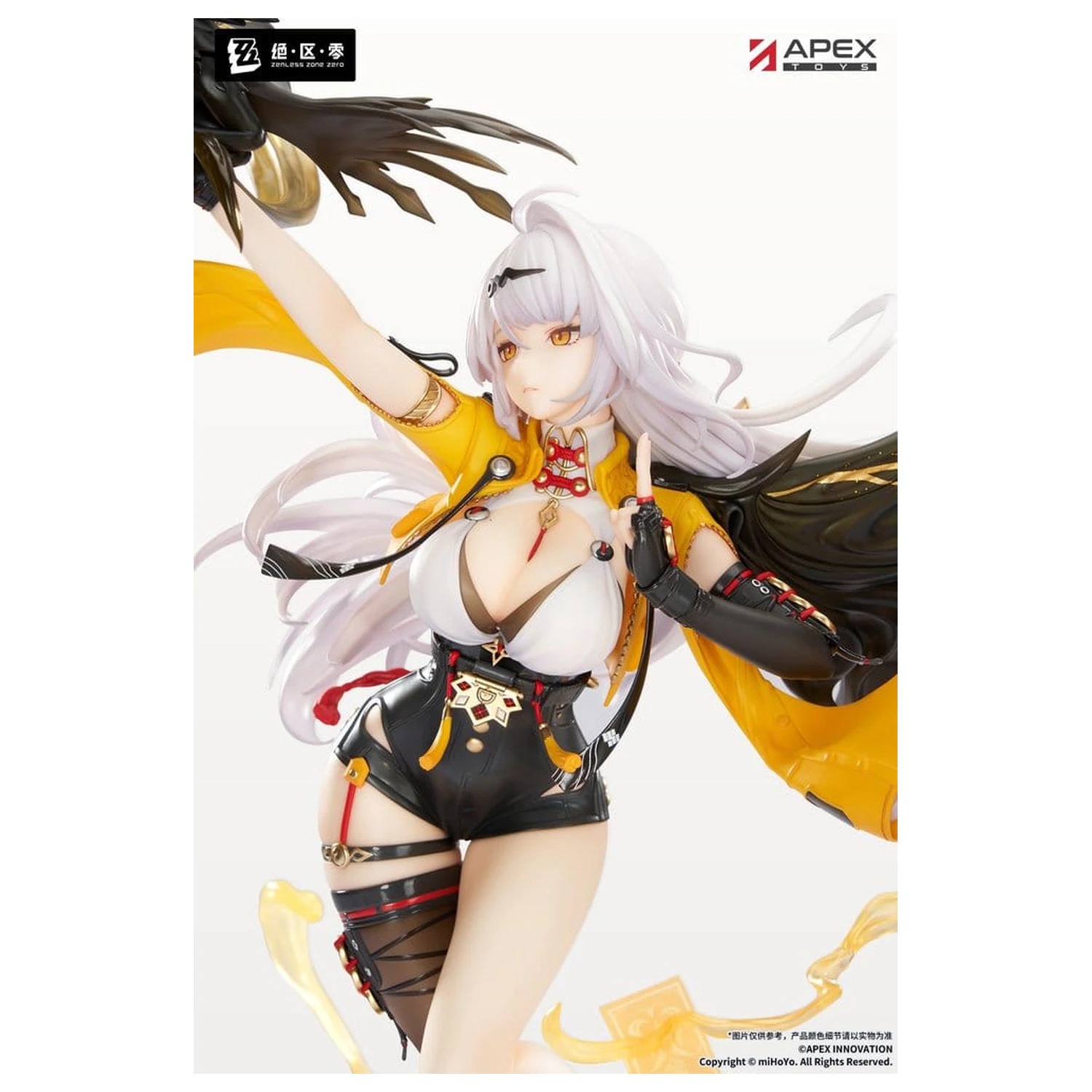 Zenless Zone Zero PVC figura 1/7 Yixuan Lonely Wayfarer Beyond Ver. 46 cm fotografija proizvoda