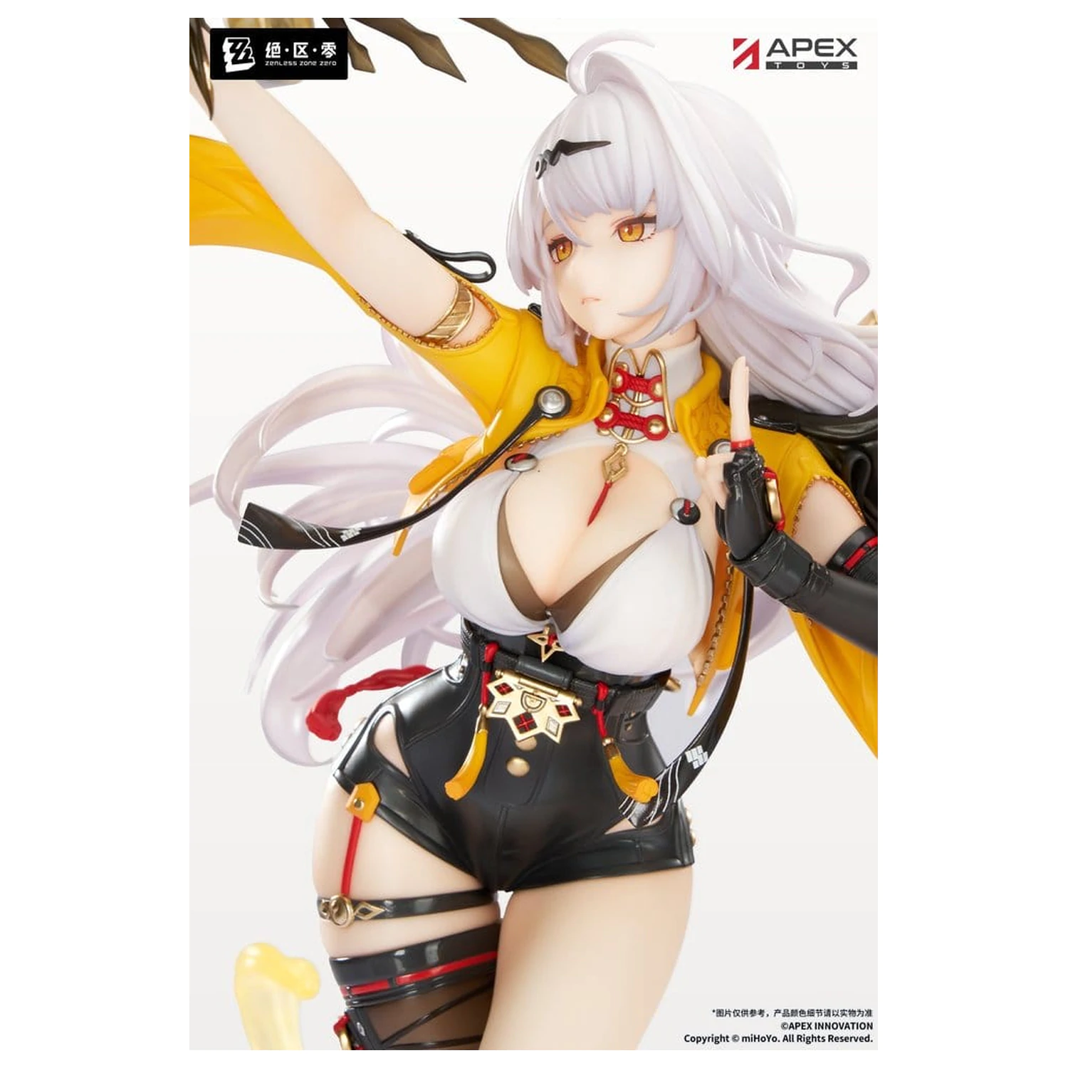 Zenless Zone Zero PVC figura 1/7 Yixuan Lonely Wayfarer Beyond Ver. 46 cm fotografija proizvoda