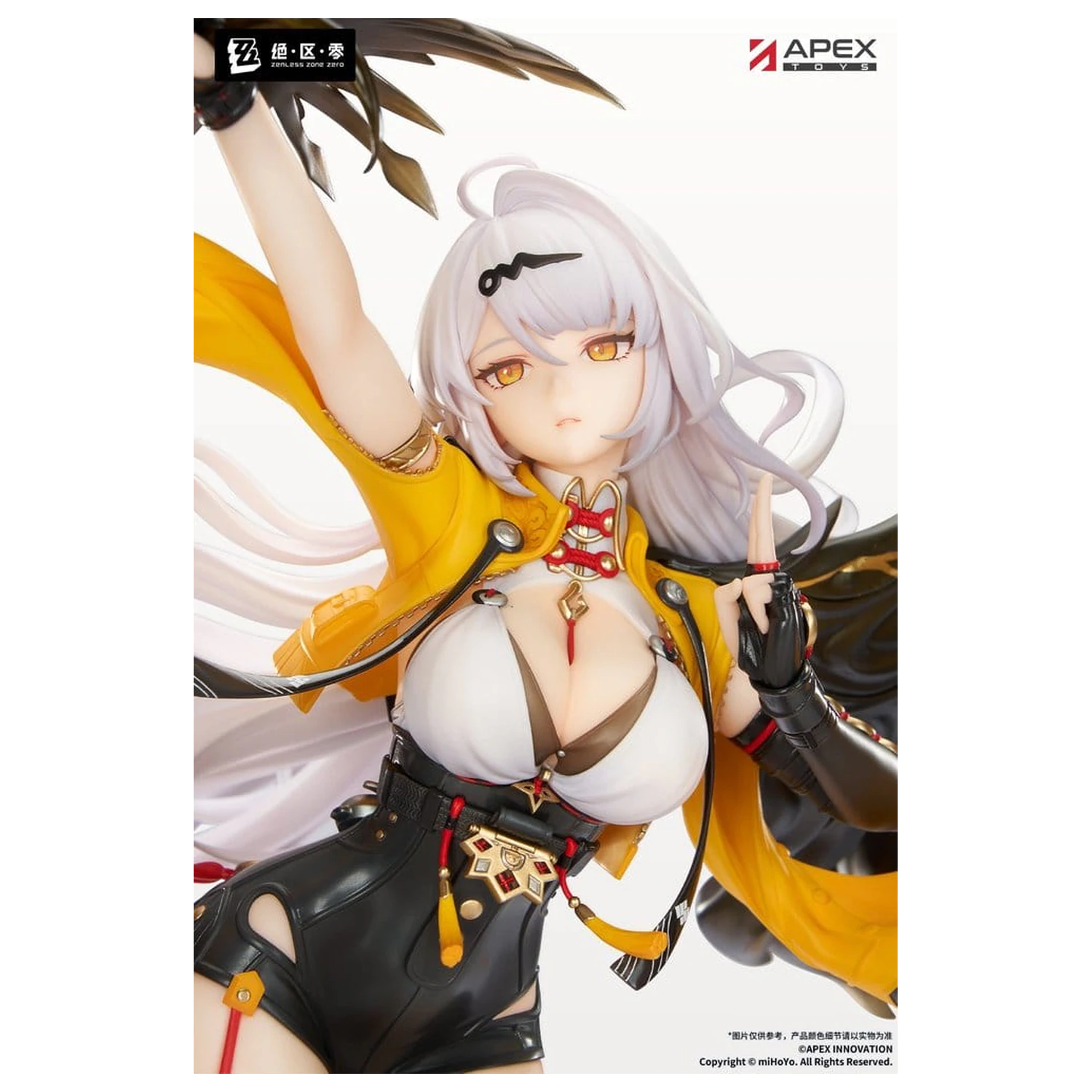 Zenless Zone Zero PVC figura 1/7 Yixuan Lonely Wayfarer Beyond Ver. 46 cm fotografija proizvoda