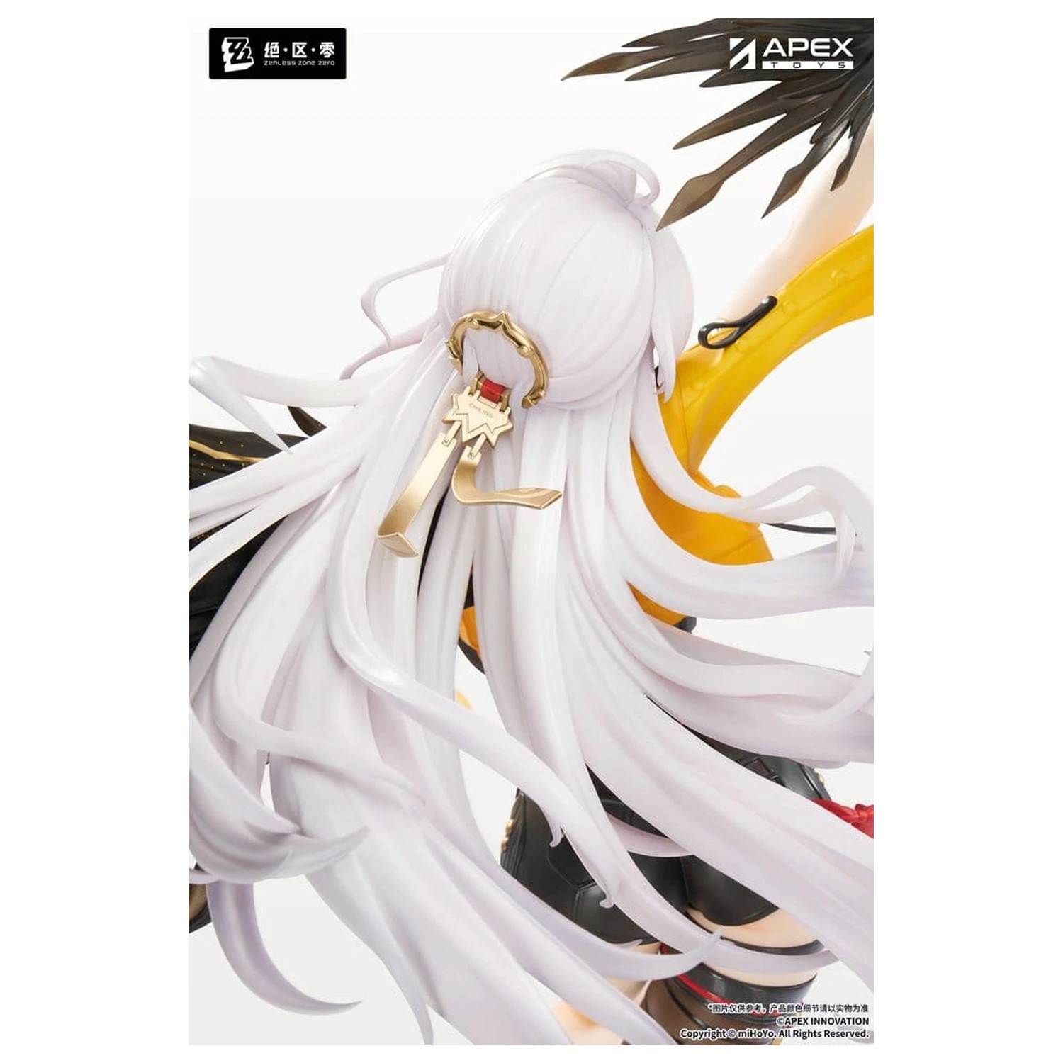 Zenless Zone Zero PVC figura 1/7 Yixuan Lonely Wayfarer Beyond Ver. 46 cm fotografija proizvoda