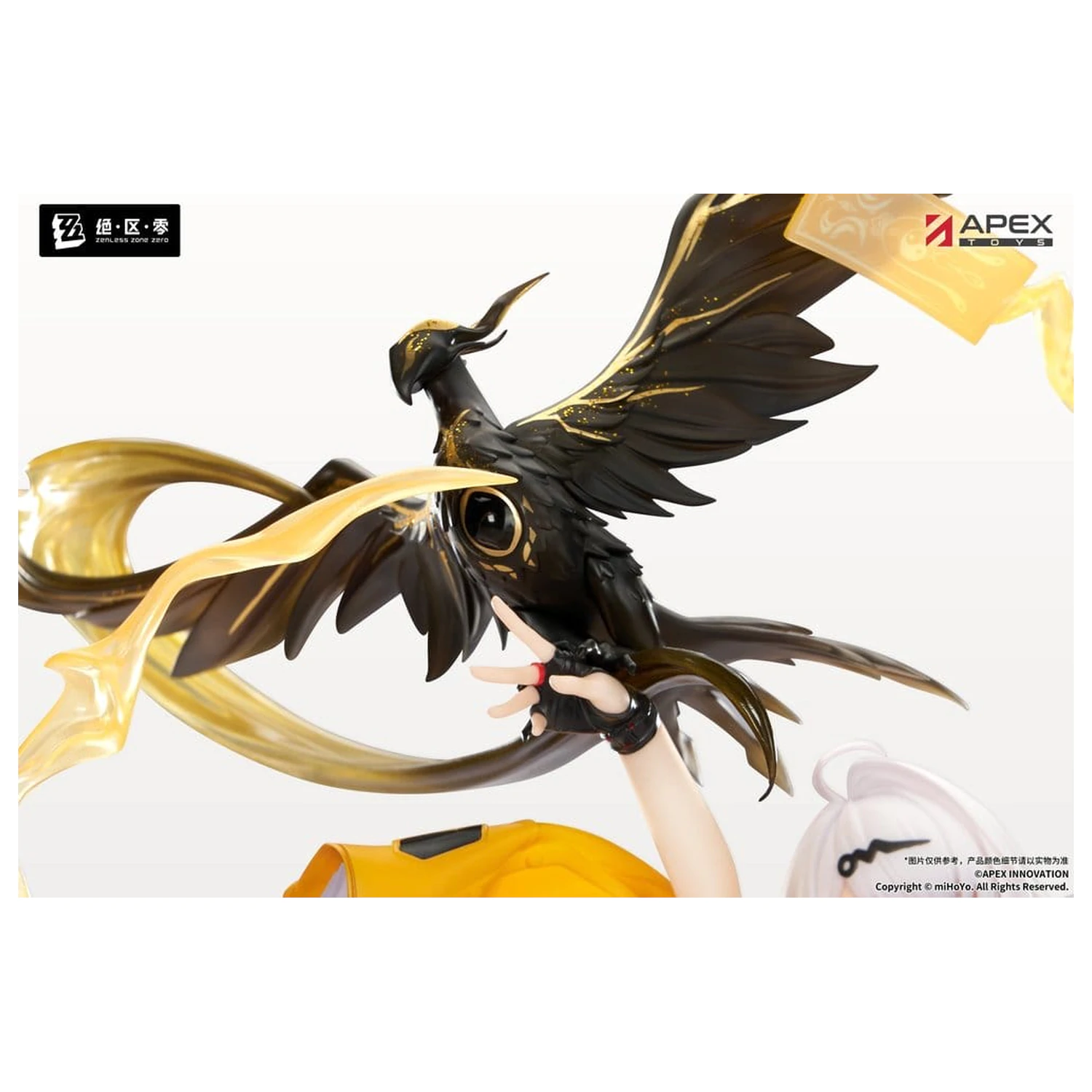 Zenless Zone Zero PVC figura 1/7 Yixuan Lonely Wayfarer Beyond Ver. 46 cm fotografija proizvoda