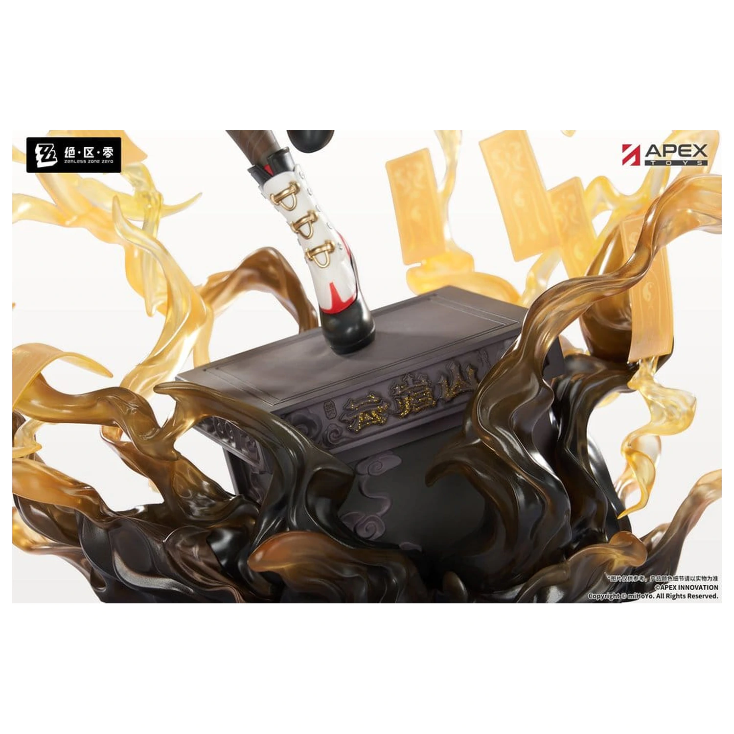 Zenless Zone Zero PVC figura 1/7 Yixuan Lonely Wayfarer Beyond Ver. 46 cm fotografija proizvoda