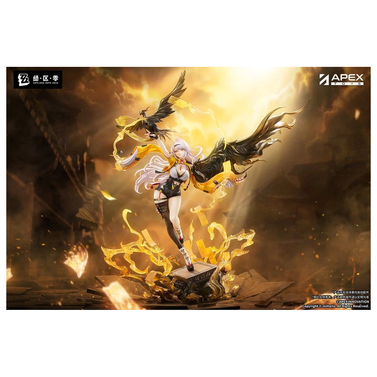Zenless Zone Zero PVC figura 1/7 Yixuan Lonely Wayfarer Beyond Ver. 46 cm fotografija proizvoda
