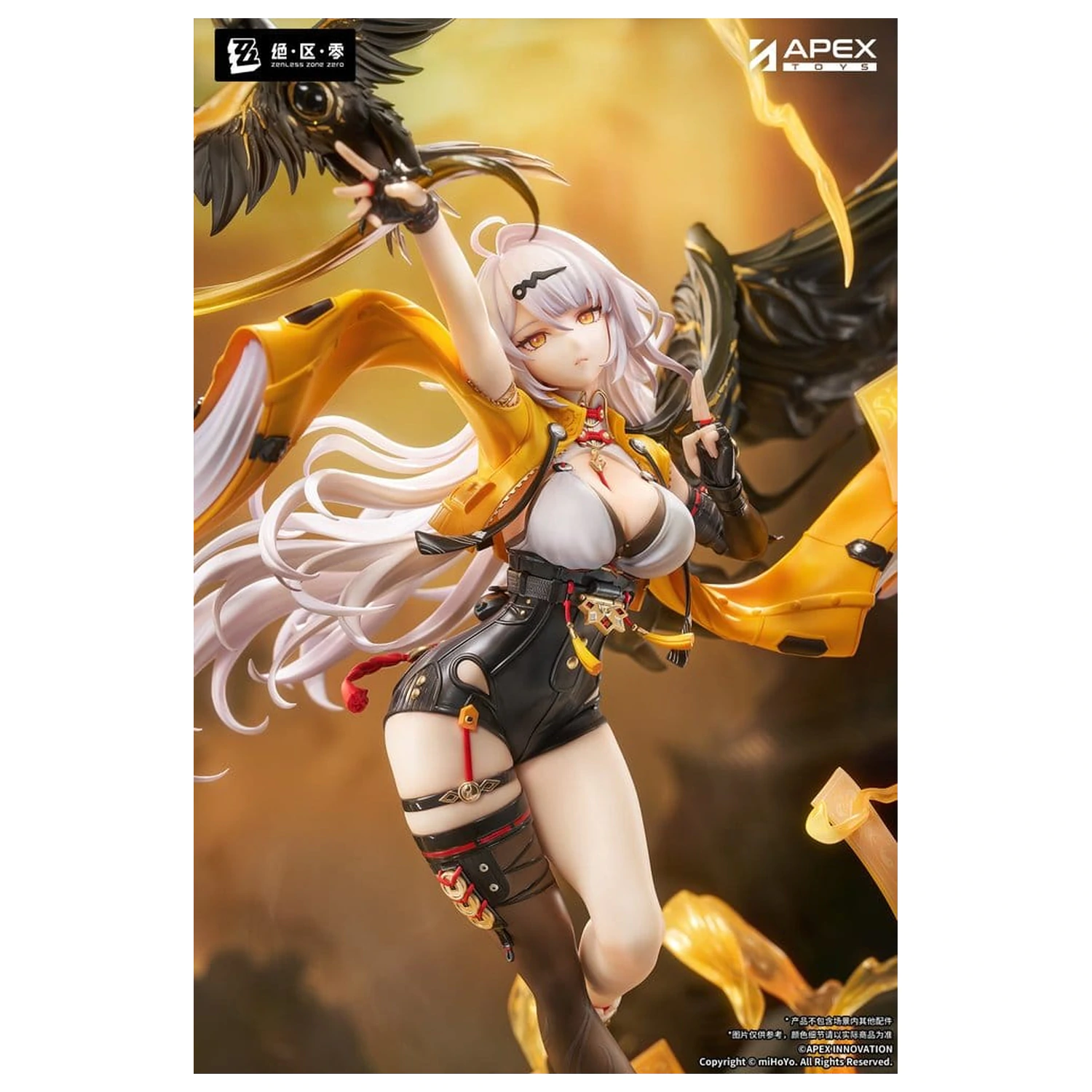 Zenless Zone Zero PVC figura 1/7 Yixuan Lonely Wayfarer Beyond Ver. 46 cm fotografija proizvoda