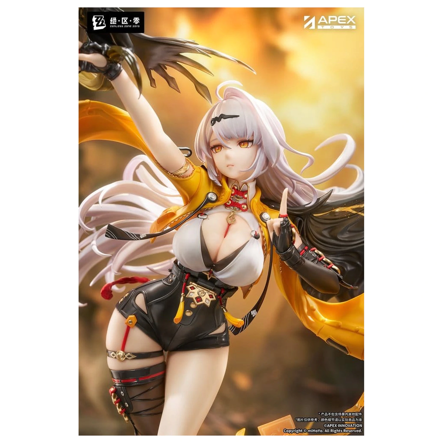 Zenless Zone Zero PVC figura 1/7 Yixuan Lonely Wayfarer Beyond Ver. 46 cm fotografija proizvoda