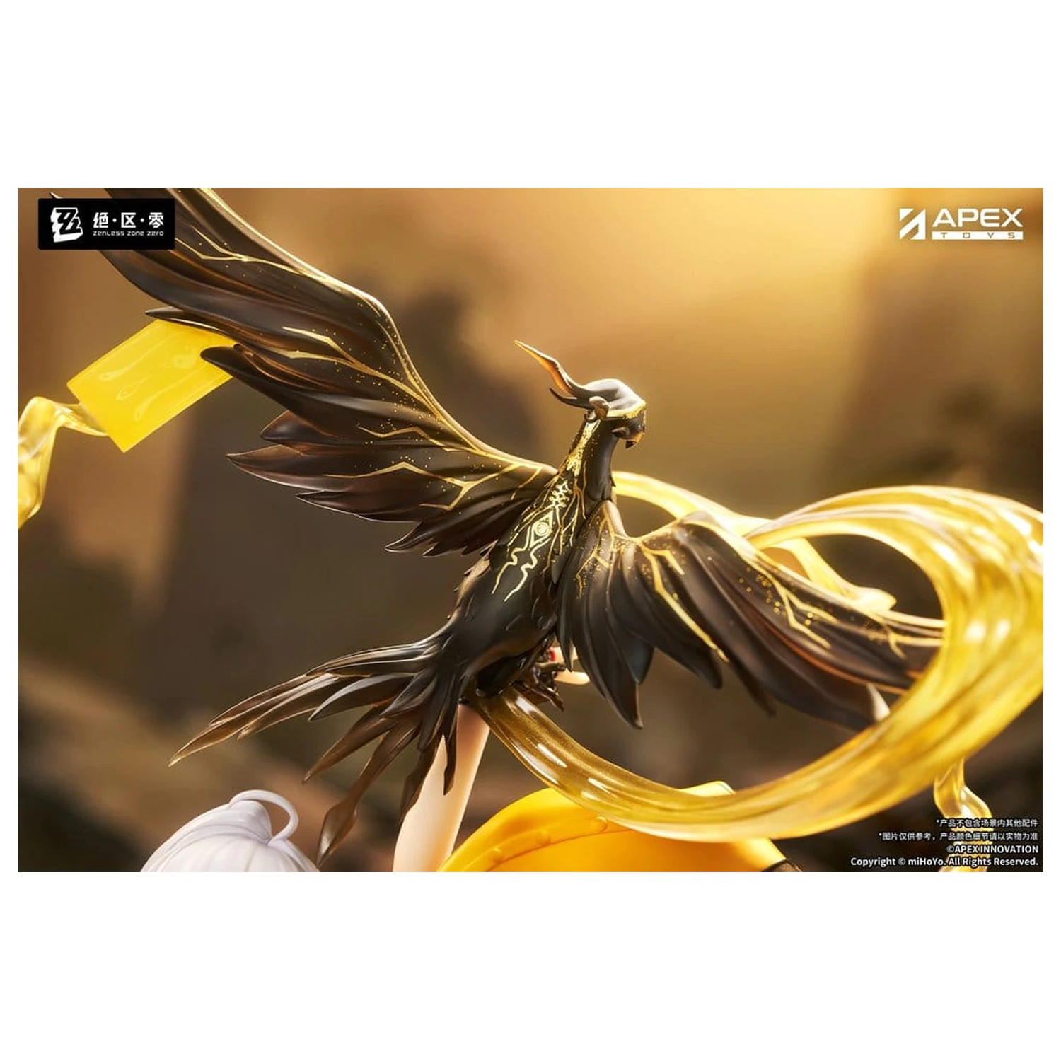 Zenless Zone Zero PVC figura 1/7 Yixuan Lonely Wayfarer Beyond Ver. 46 cm fotografija proizvoda