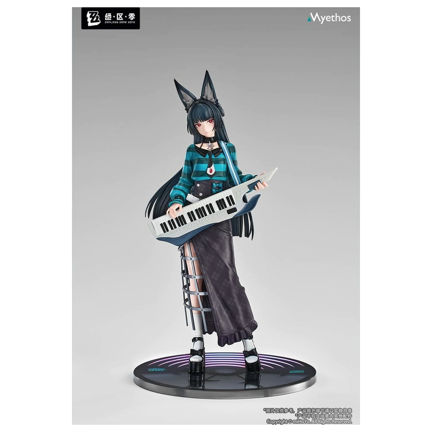 Zenless Zone Zero Poklon + PVC figura 1/8 Hoshimi Miyabi Sparkling Wonderland Ver. 23 cm fotografija proizvoda