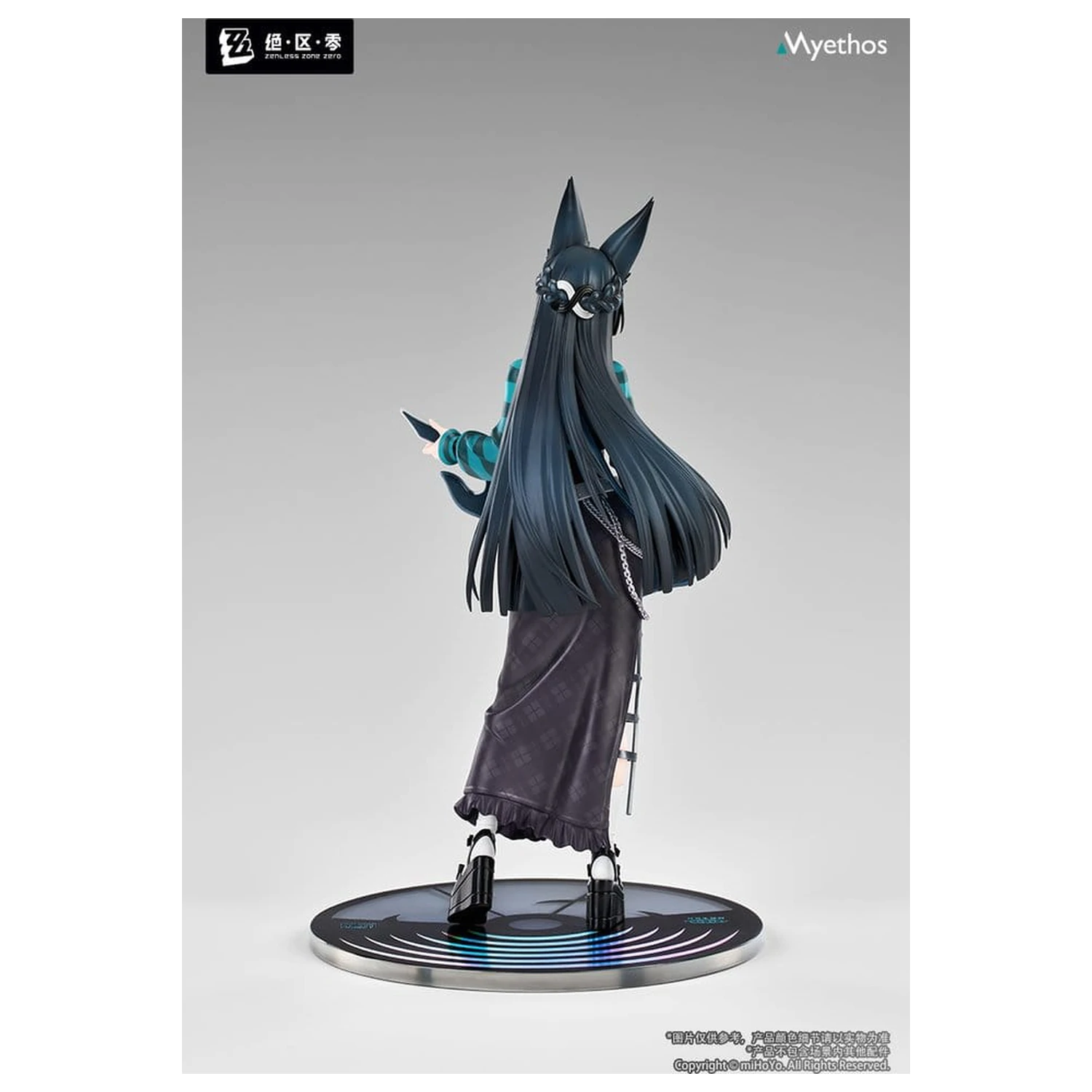 Zenless Zone Zero Poklon + PVC figura 1/8 Hoshimi Miyabi Sparkling Wonderland Ver. 23 cm fotografija proizvoda