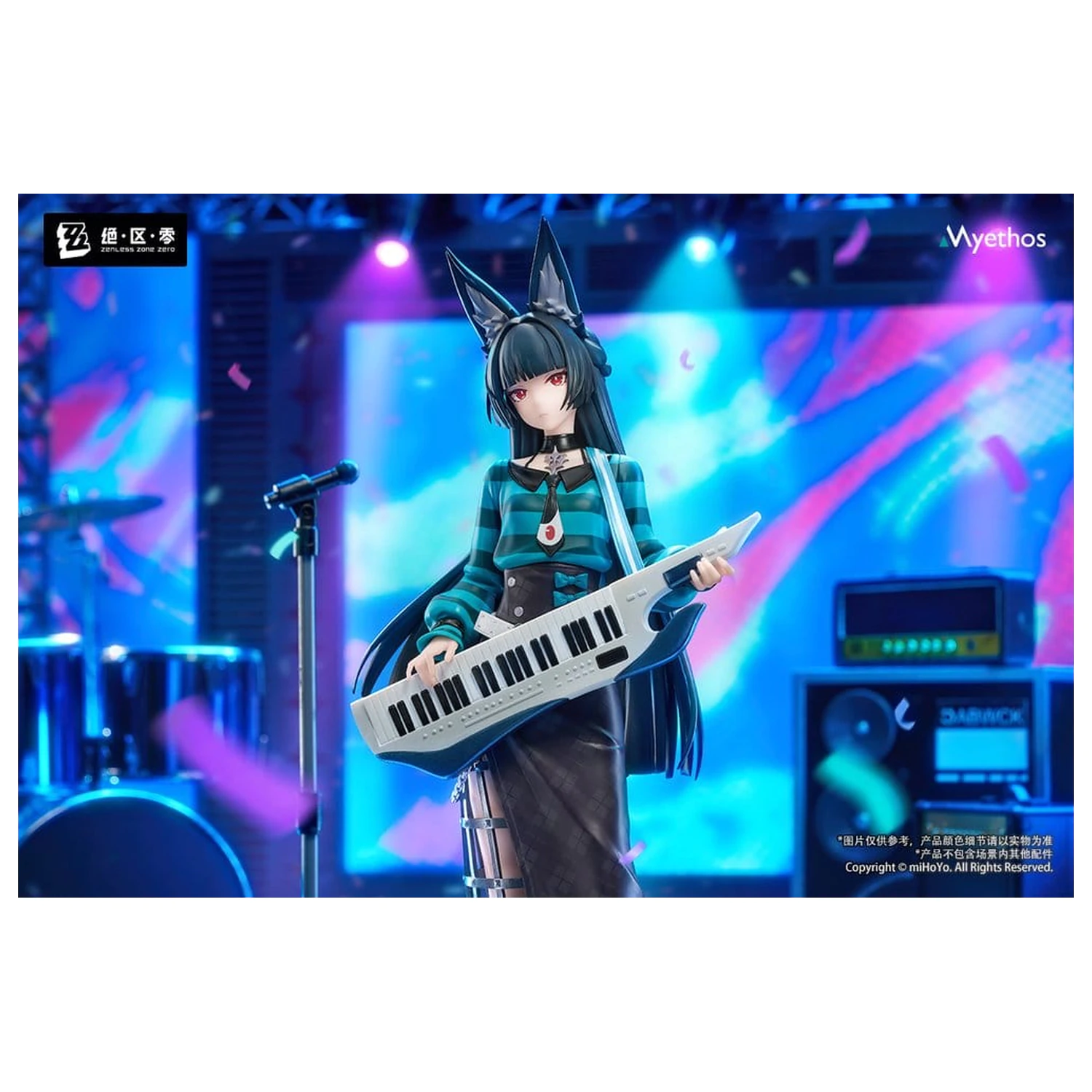 Zenless Zone Zero Poklon + PVC figura 1/8 Hoshimi Miyabi Sparkling Wonderland Ver. 23 cm fotografija proizvoda