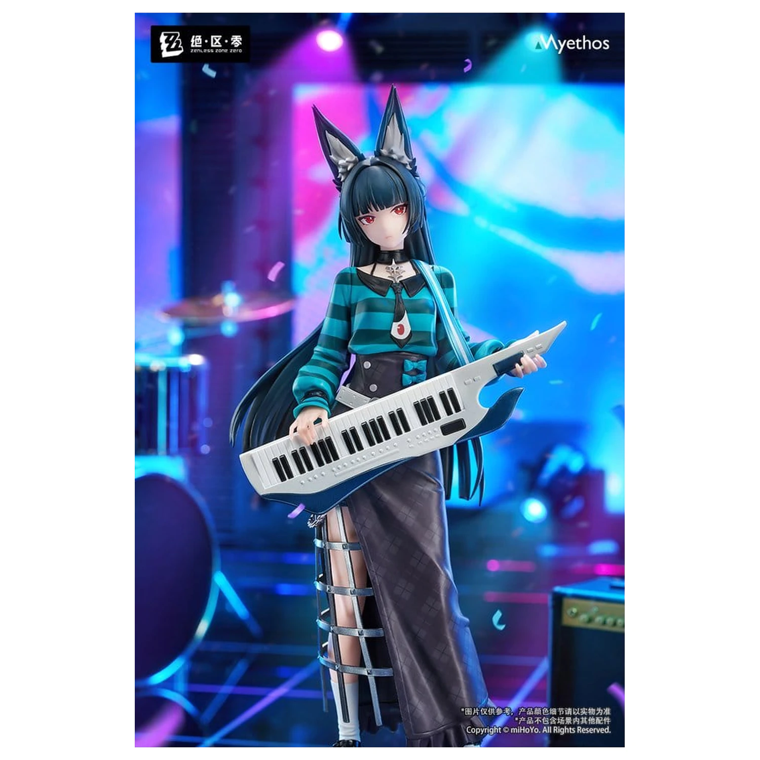 Zenless Zone Zero Poklon + PVC figura 1/8 Hoshimi Miyabi Sparkling Wonderland Ver. 23 cm fotografija proizvoda