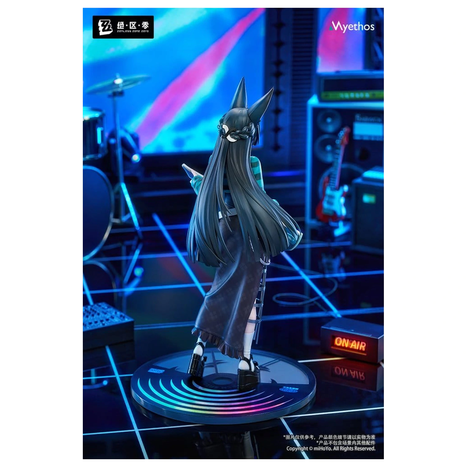 Zenless Zone Zero Poklon + PVC figura 1/8 Hoshimi Miyabi Sparkling Wonderland Ver. 23 cm fotografija proizvoda