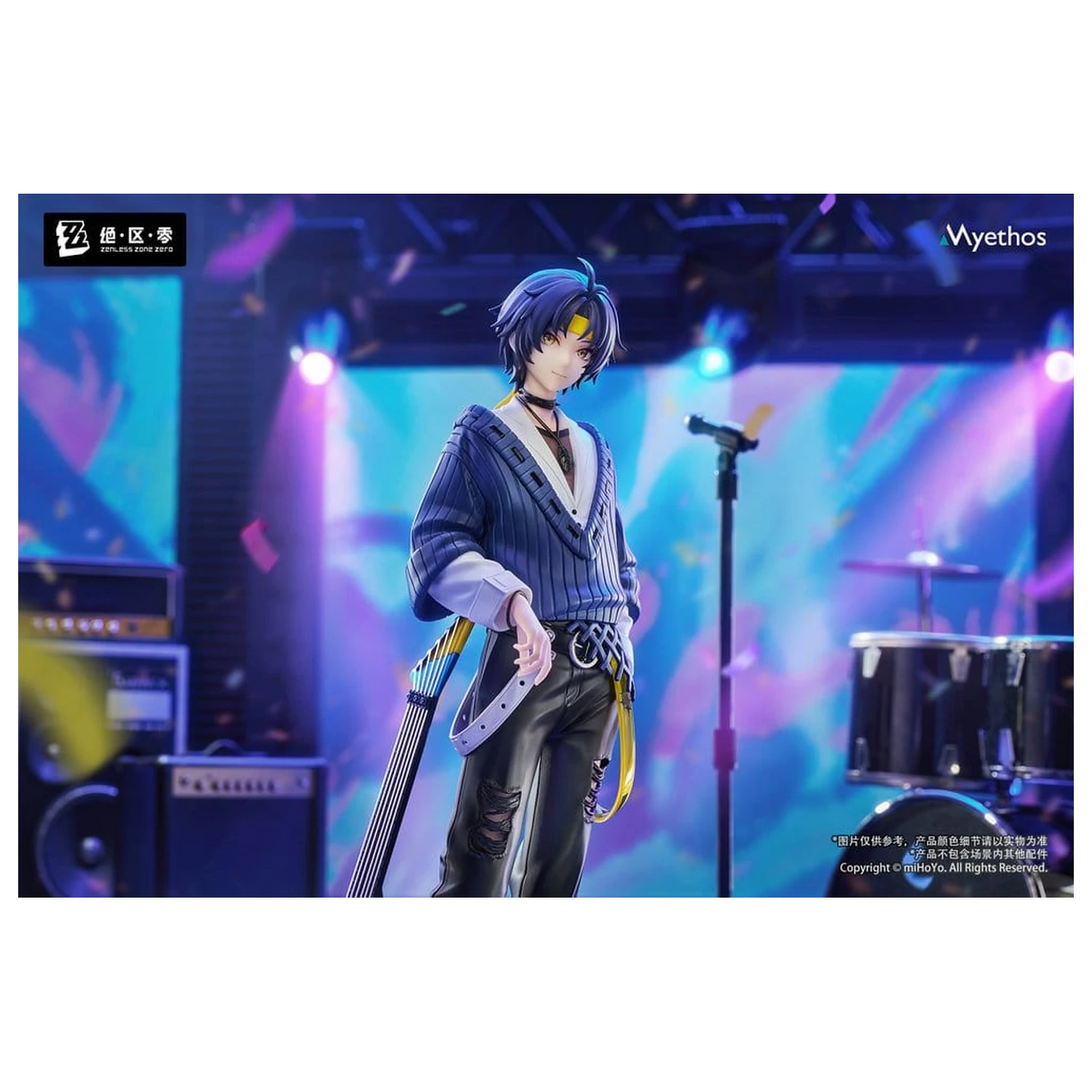 Zenless Zone Zero Poklon + PVC Kipić 1/8 Asaba Harumasa: Sparkling Wonderland Ver. 23 cm fotografija proizvoda