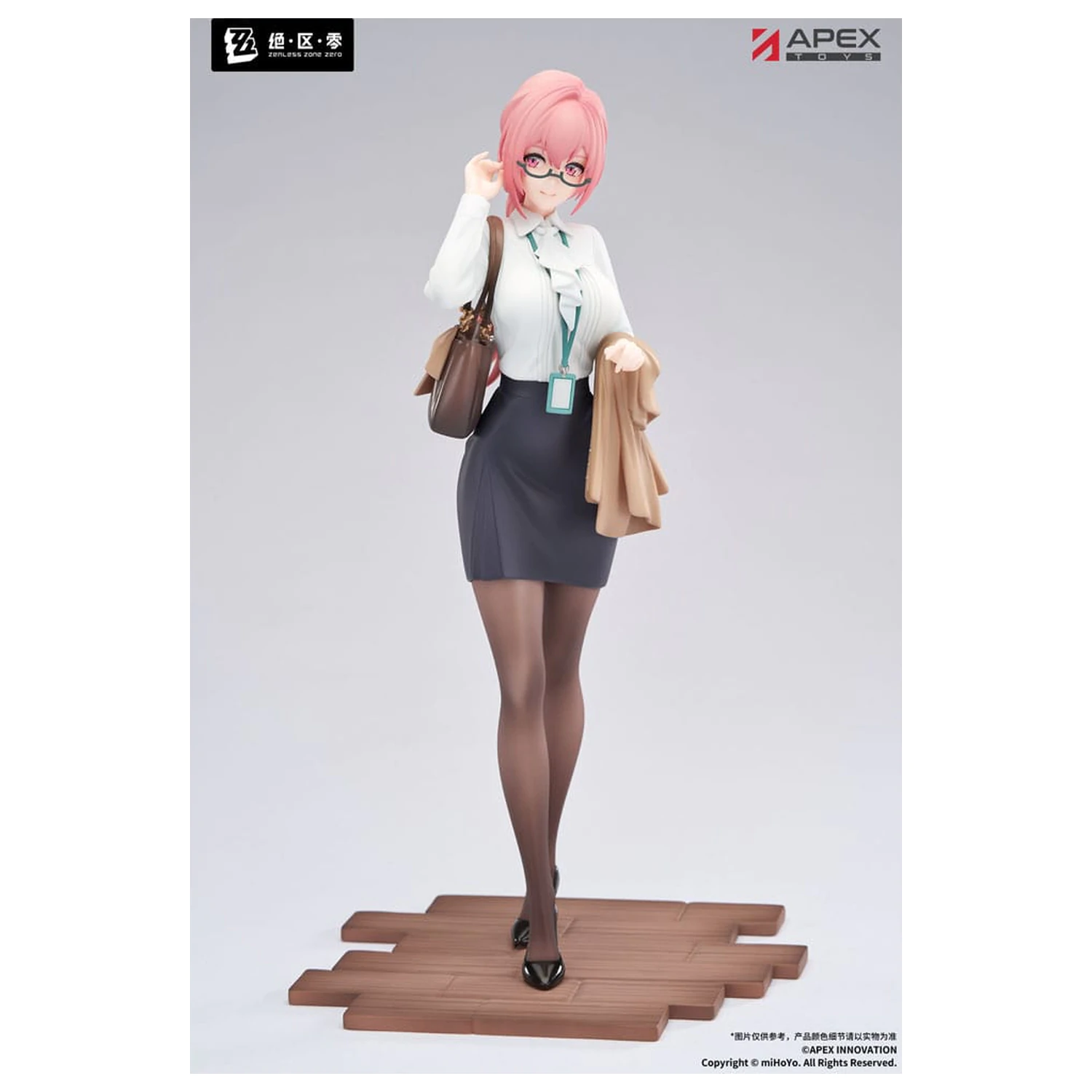 Zenless Zone Zero Limepie Series PVC statua 1/8 Tsukishiro Yanagi Rest Awhile Ver. 23 cm fotografija proizvoda