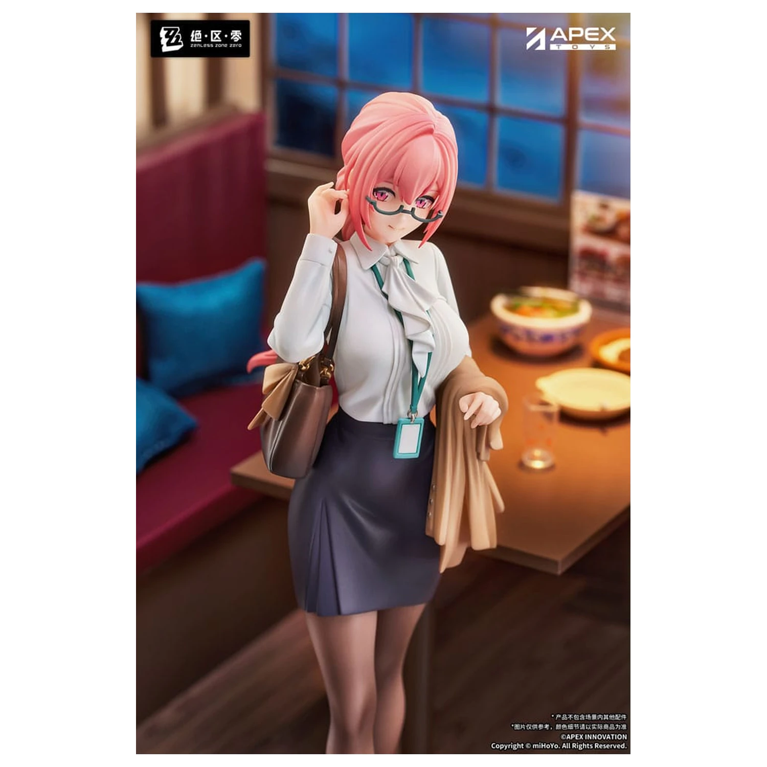 Zenless Zone Zero Limepie Series PVC statua 1/8 Tsukishiro Yanagi Rest Awhile Ver. 23 cm fotografija proizvoda