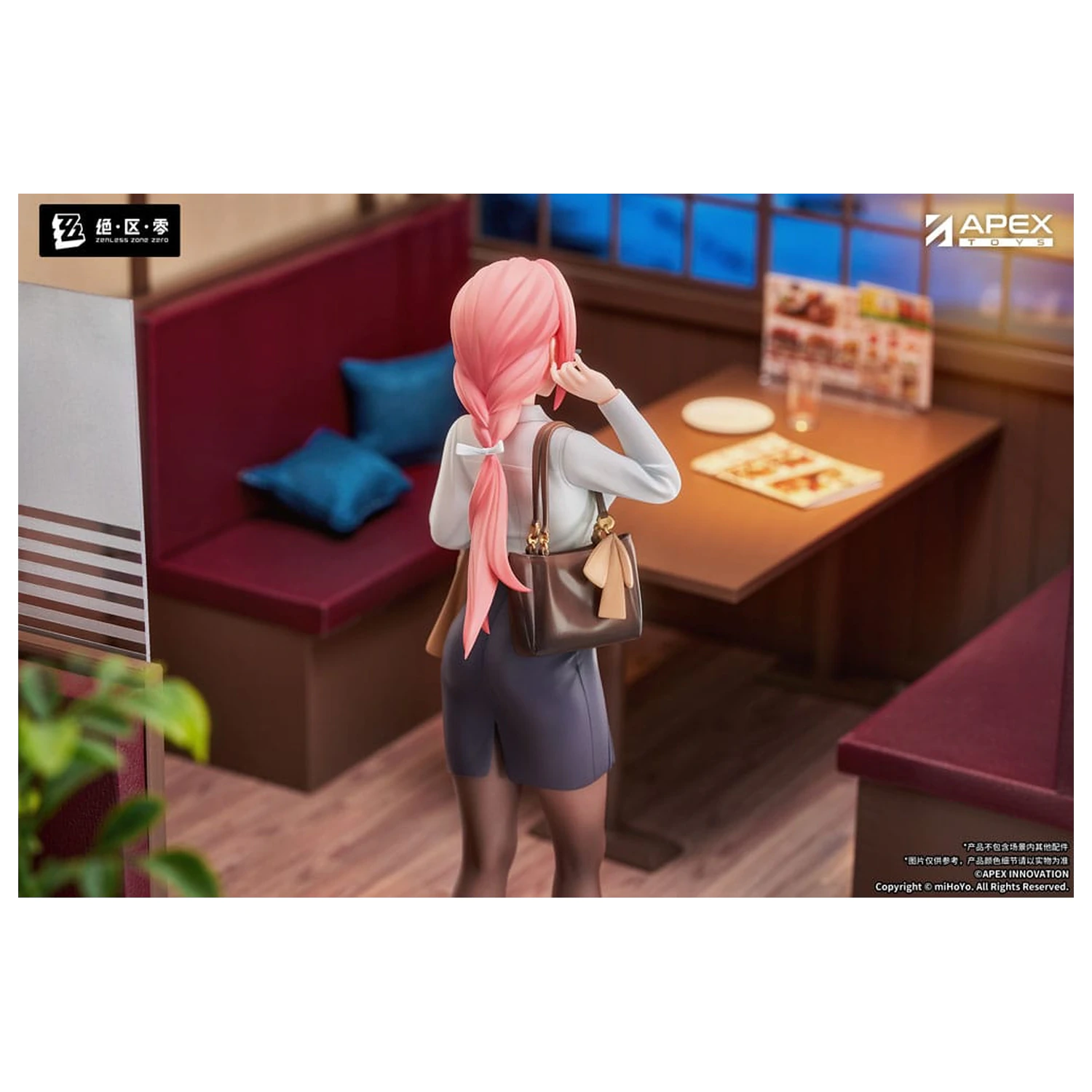 Zenless Zone Zero Limepie Series PVC statua 1/8 Tsukishiro Yanagi Rest Awhile Ver. 23 cm fotografija proizvoda