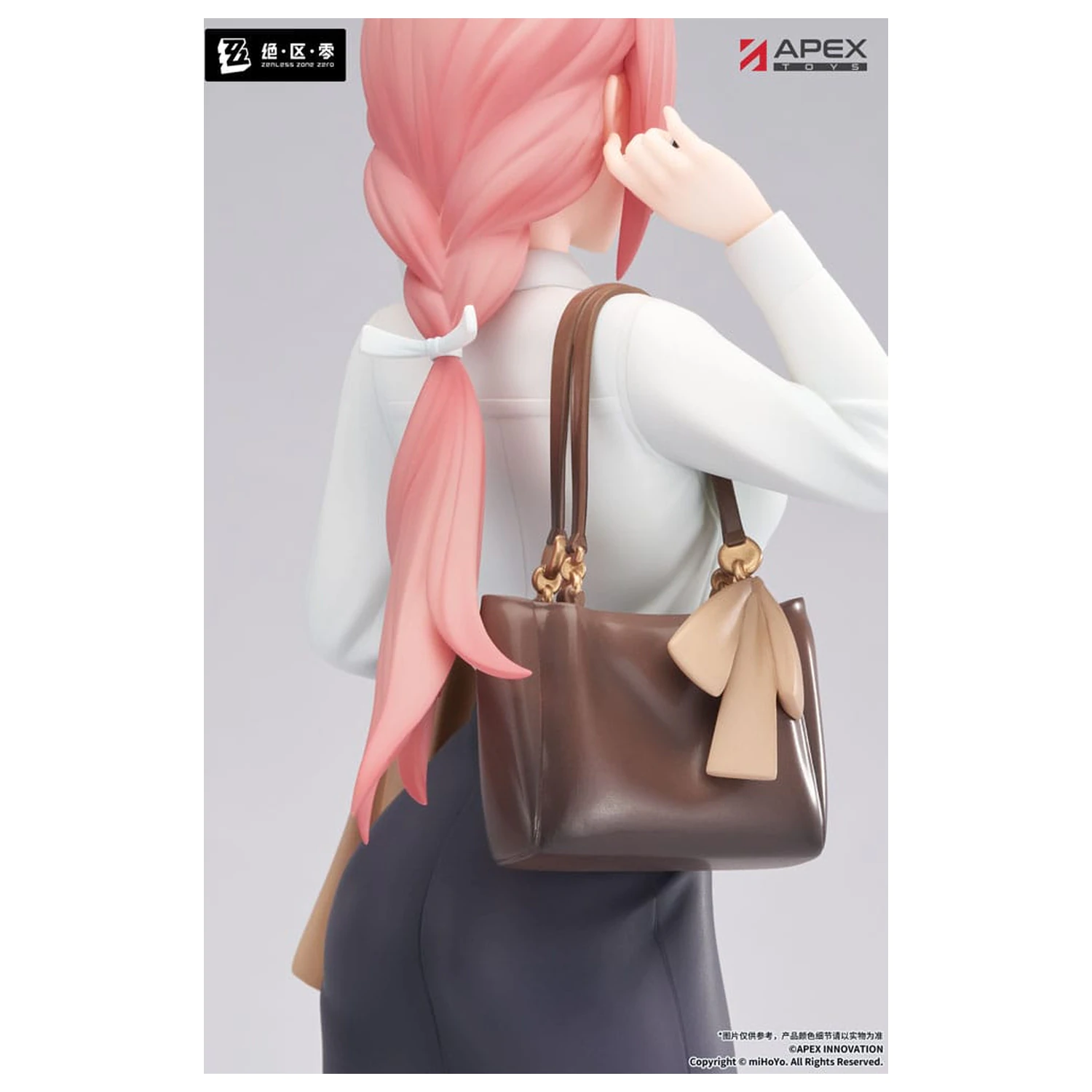 Zenless Zone Zero Limepie Series PVC statua 1/8 Tsukishiro Yanagi Rest Awhile Ver. 23 cm fotografija proizvoda