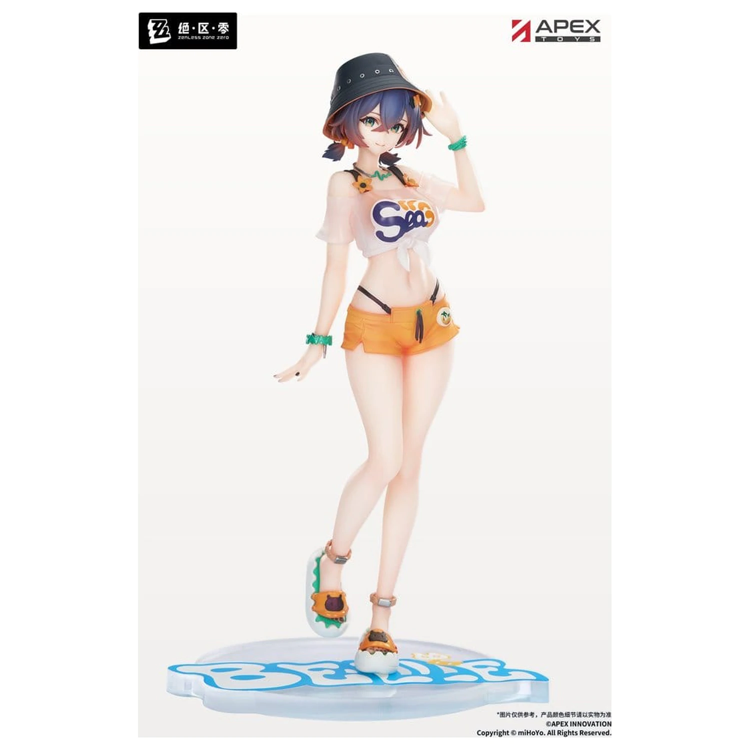 Zenless Zone Zero Limpie Series PVC figura 1/8 Belle Summer Skies Ver. 22 cm fotografija proizvoda