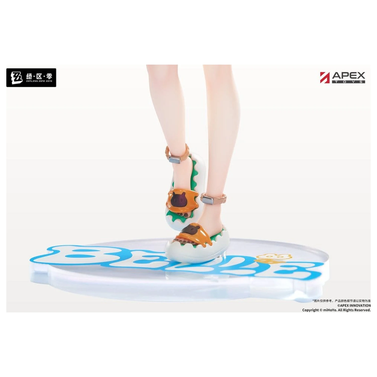 Zenless Zone Zero Limpie Series PVC figura 1/8 Belle Summer Skies Ver. 22 cm fotografija proizvoda