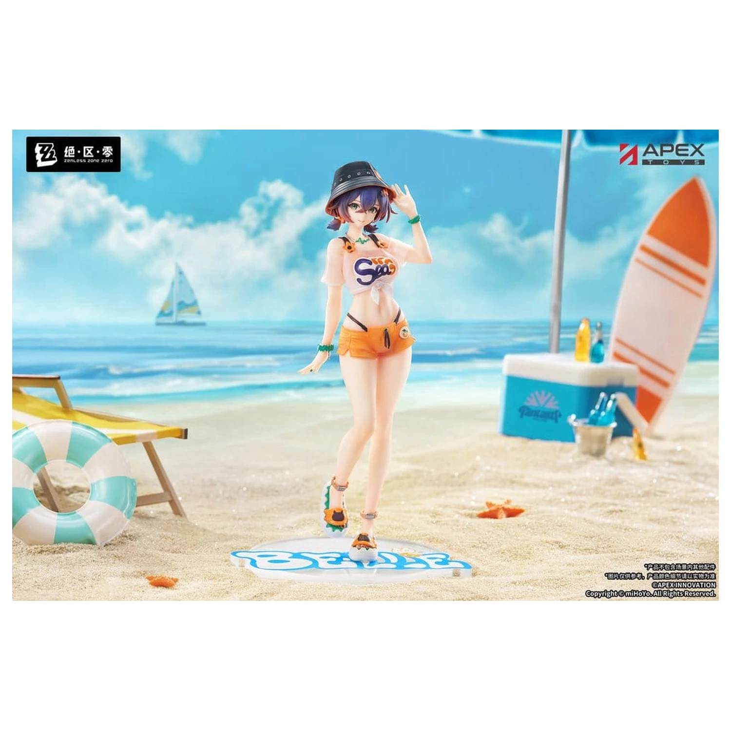 Zenless Zone Zero Limpie Series PVC figura 1/8 Belle Summer Skies Ver. 22 cm fotografija proizvoda