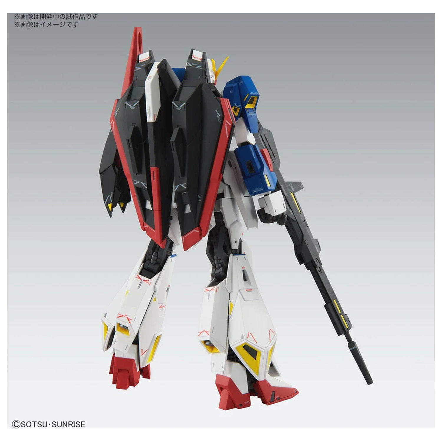 Zeta Gundam MSZ-006 Zeta Gundam Ver. Ka Komplet modela pokretnog odijela MG 1/100 fotografija proizvoda