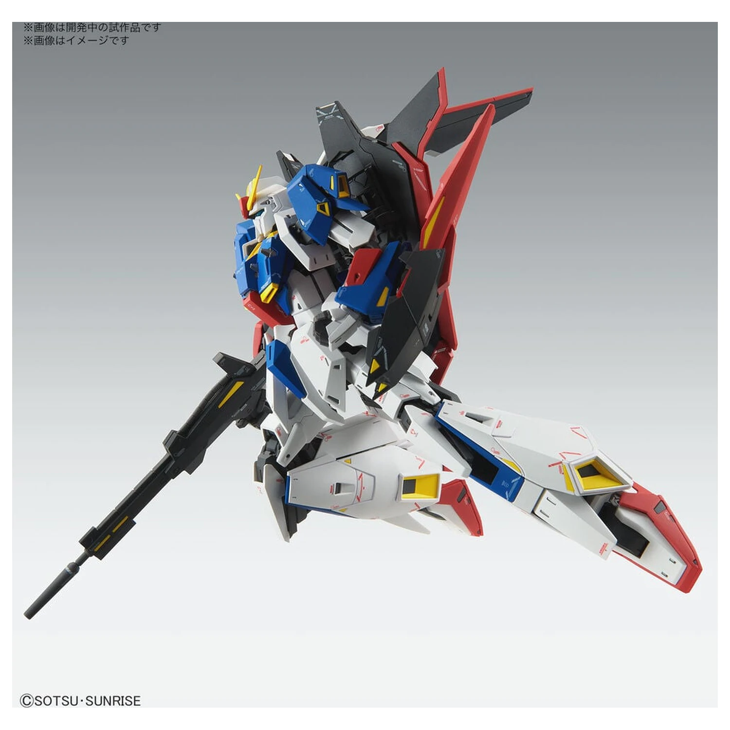 Zeta Gundam MSZ-006 Zeta Gundam Ver. Ka Komplet modela pokretnog odijela MG 1/100 fotografija proizvoda