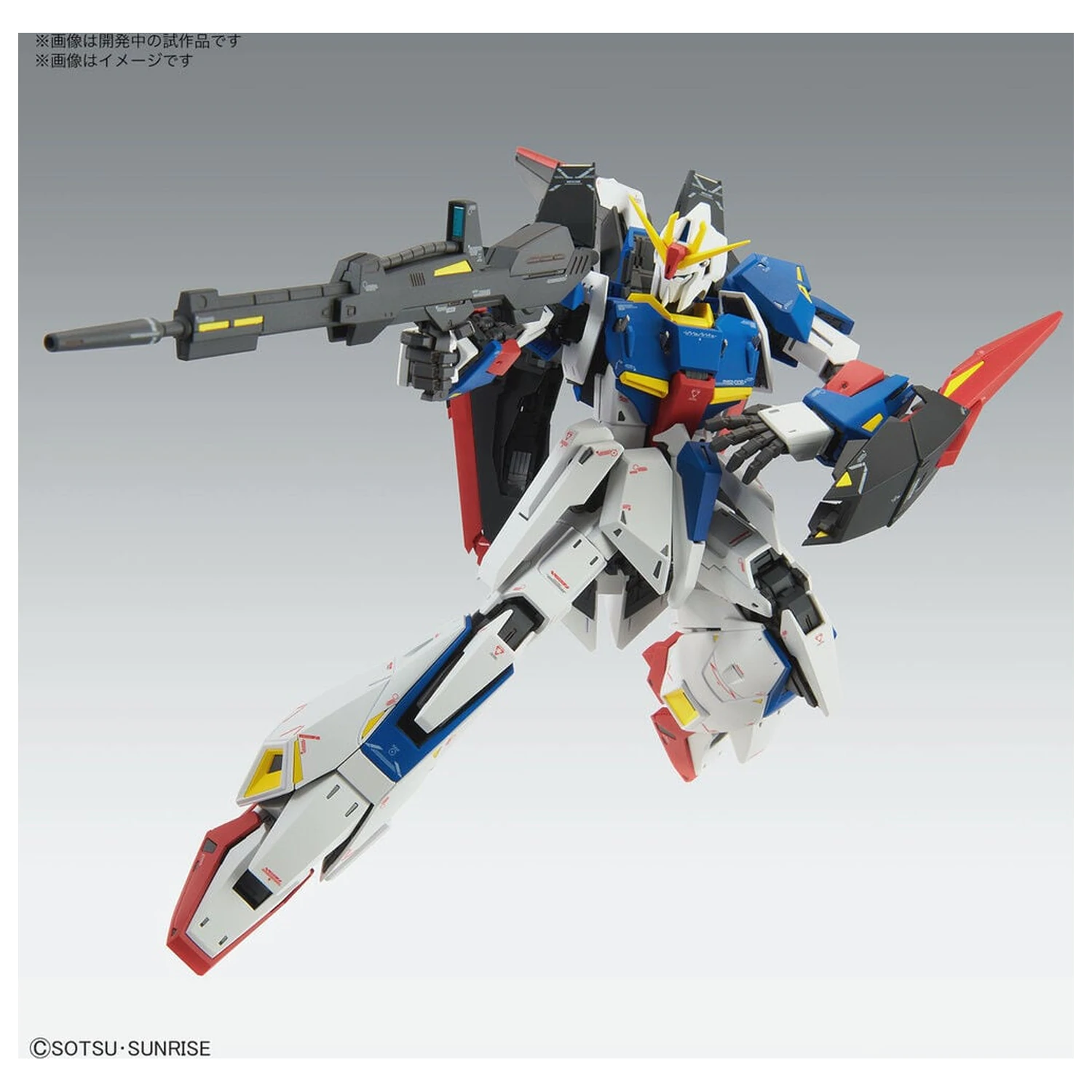 Zeta Gundam MSZ-006 Zeta Gundam Ver. Ka Komplet modela pokretnog odijela MG 1/100 fotografija proizvoda
