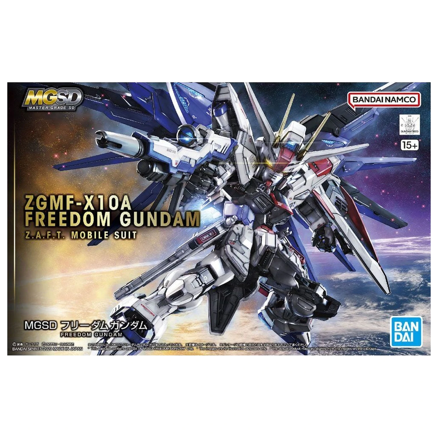 ZGMF-X10A Freedom Gundam Model kit MGSD fotografija proizvoda