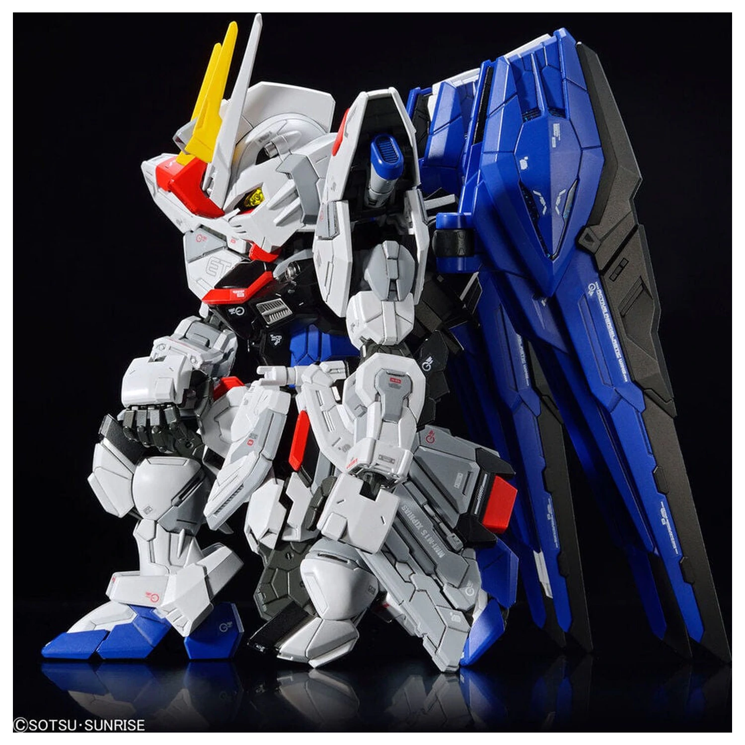 ZGMF-X10A Freedom Gundam Model kit MGSD fotografija proizvoda