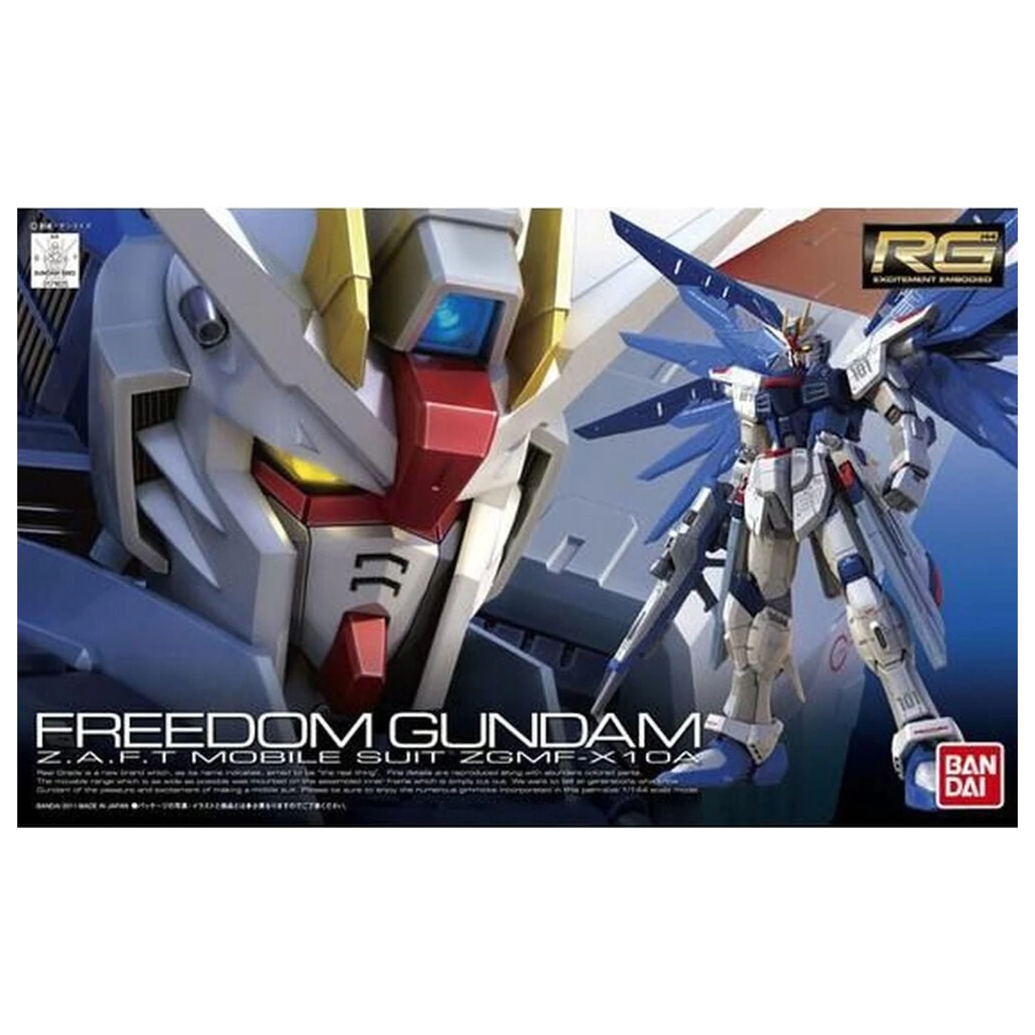ZGMF-X10A Freedom Gundam Model kit RG 1/144 fotografija proizvoda