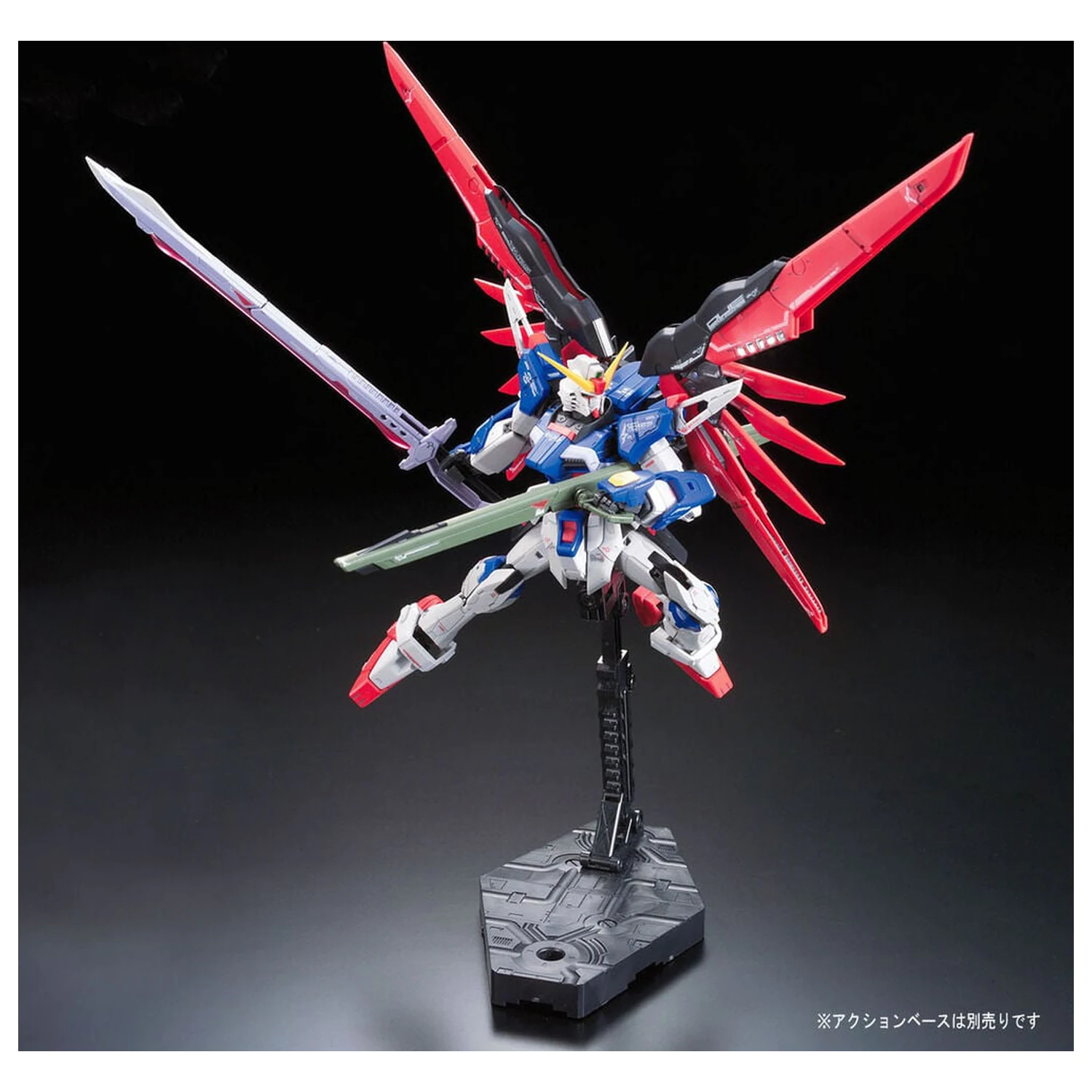 ZGMF-X42S Destiny Gundam Model komplet RG 1/144 fotografija proizvoda
