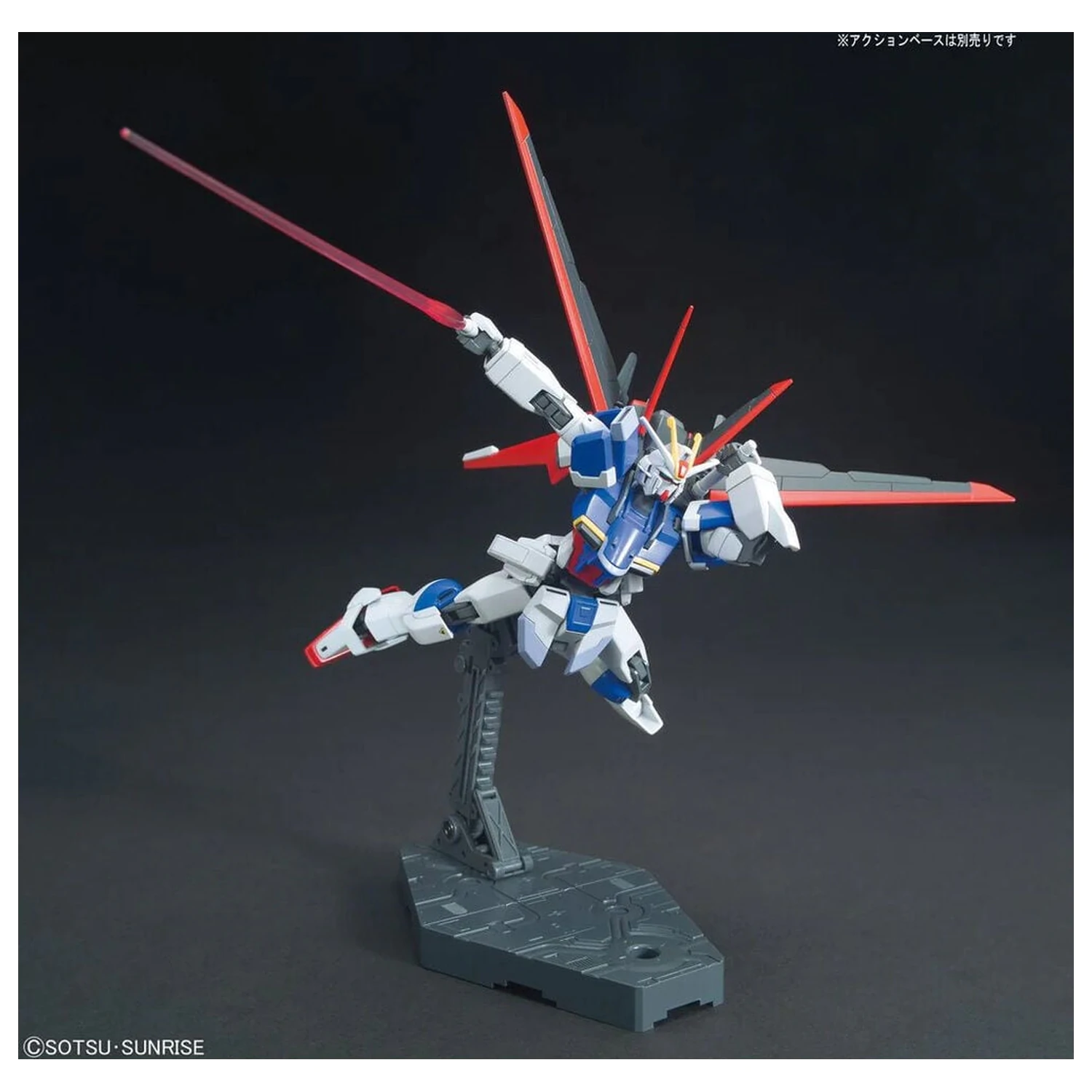 ZGMF-X56S/A Force Impulse Gundam Revive Model kit HGCE 1/144 fotografija proizvoda