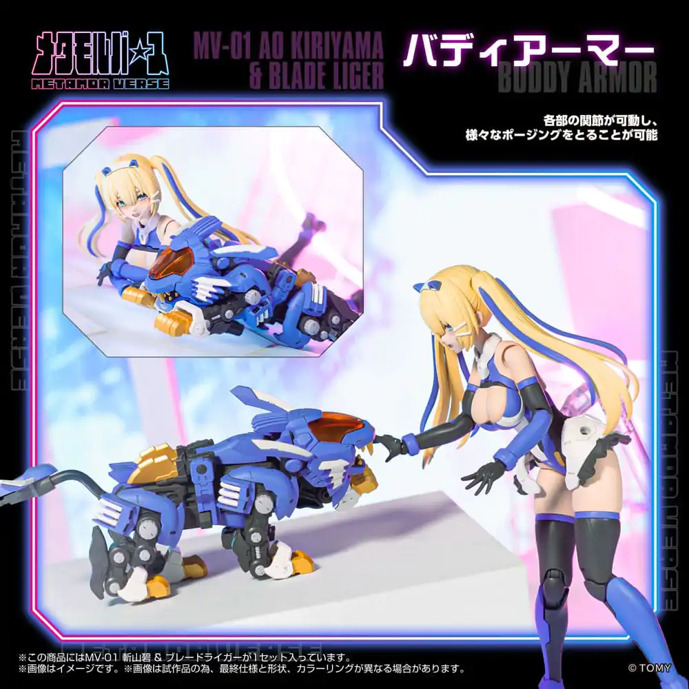 Zoids Komplet plastičnog modela 1/10 MV-01 Ao Kiriyama i Blade Liger 17 cm fotografija proizvoda