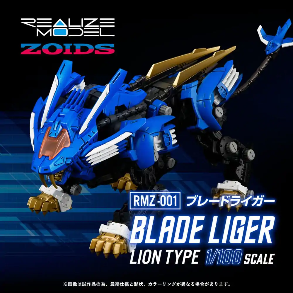 Zoids plastični model 1/100 RMZ-001 Blade Liger 25 cm fotografija proizvoda