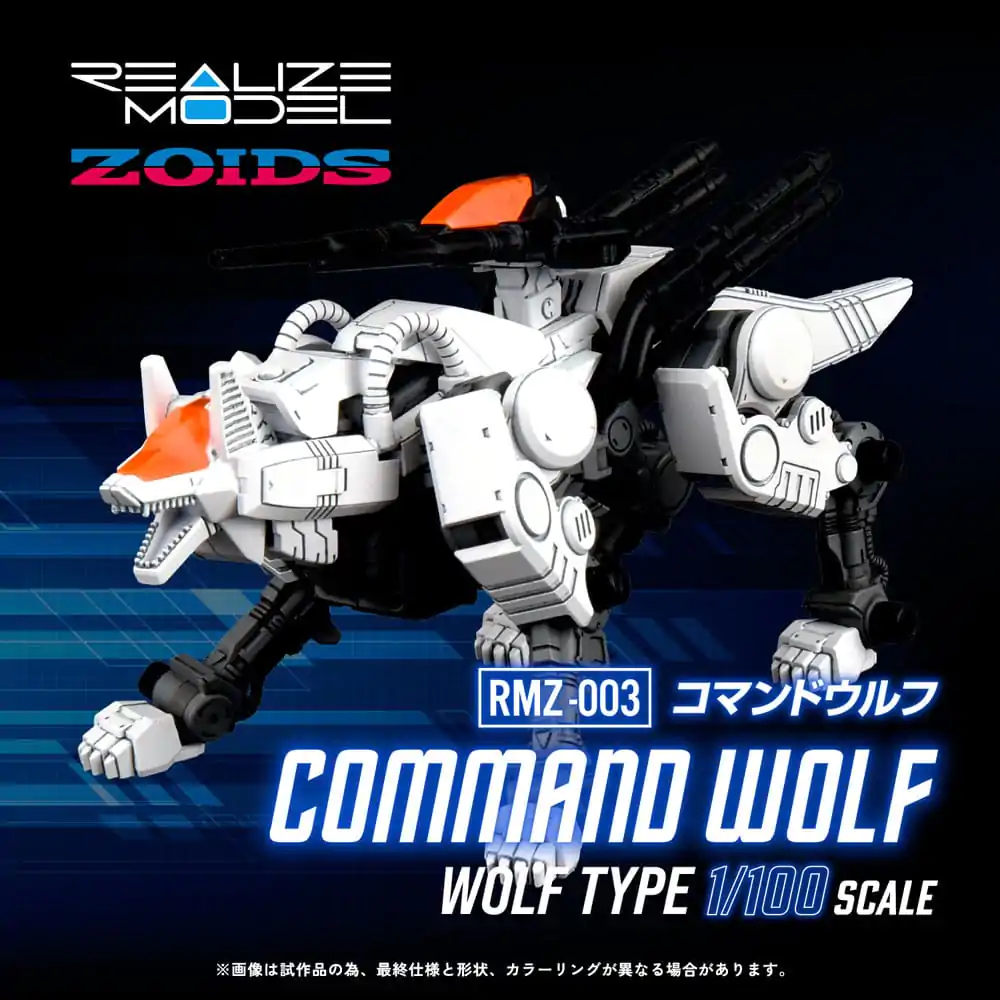 Zoids Plastični komplet modela 1/100 RMZ-003 Command Wolf 16 cm fotografija proizvoda