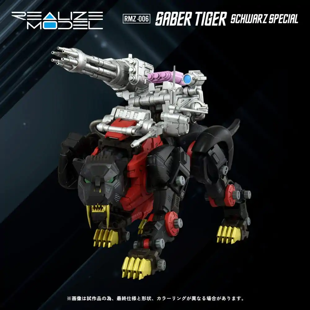 Zoids plastični model 1/100 RMZ-006 Saber Tiger Schwarz Special 19 cm fotografija proizvoda