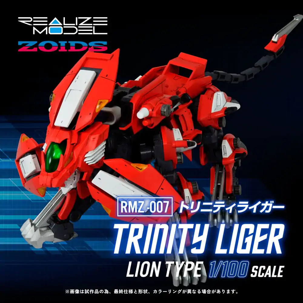 Zoids plastični model komplet 1/100 RMZ-007 Trinity Linger 26 cm fotografija proizvoda