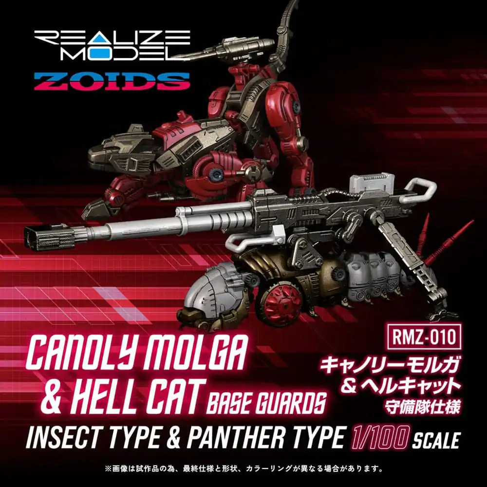 Zoids Plastični Model Kompleti 2-paket 1/100 RMZ-010 Canoly Molga & Hell Cat Base Guards Setovi 20 cm fotografija proizvoda