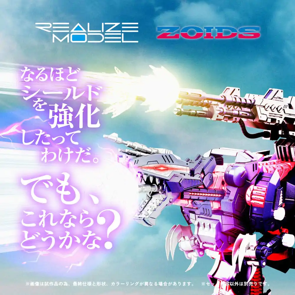 Zoids Komplet plastičnog modela 1/100 RMZ-011 Geno Saurer Raven Special 28 cm fotografija proizvoda