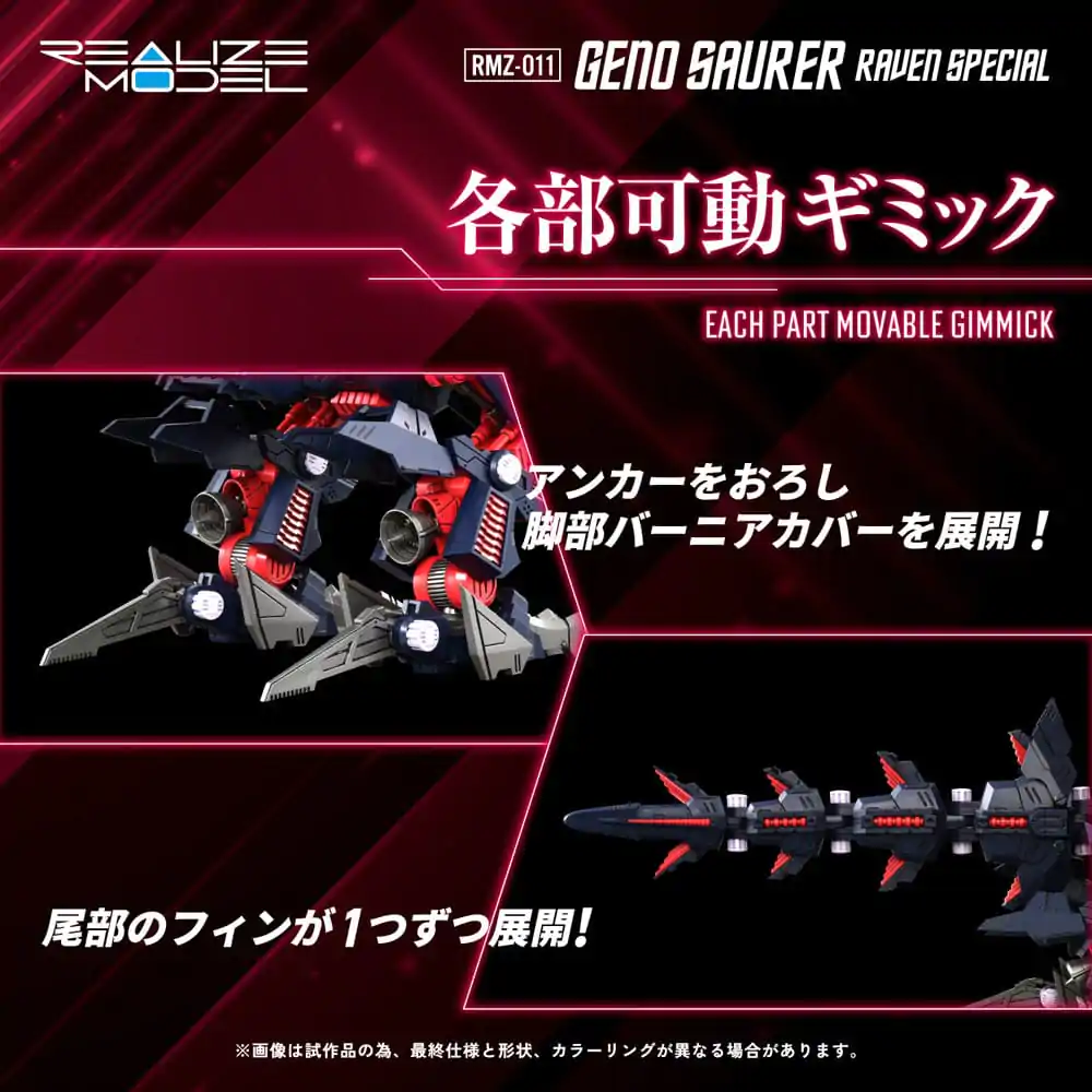 Zoids Komplet plastičnog modela 1/100 RMZ-011 Geno Saurer Raven Special 28 cm fotografija proizvoda